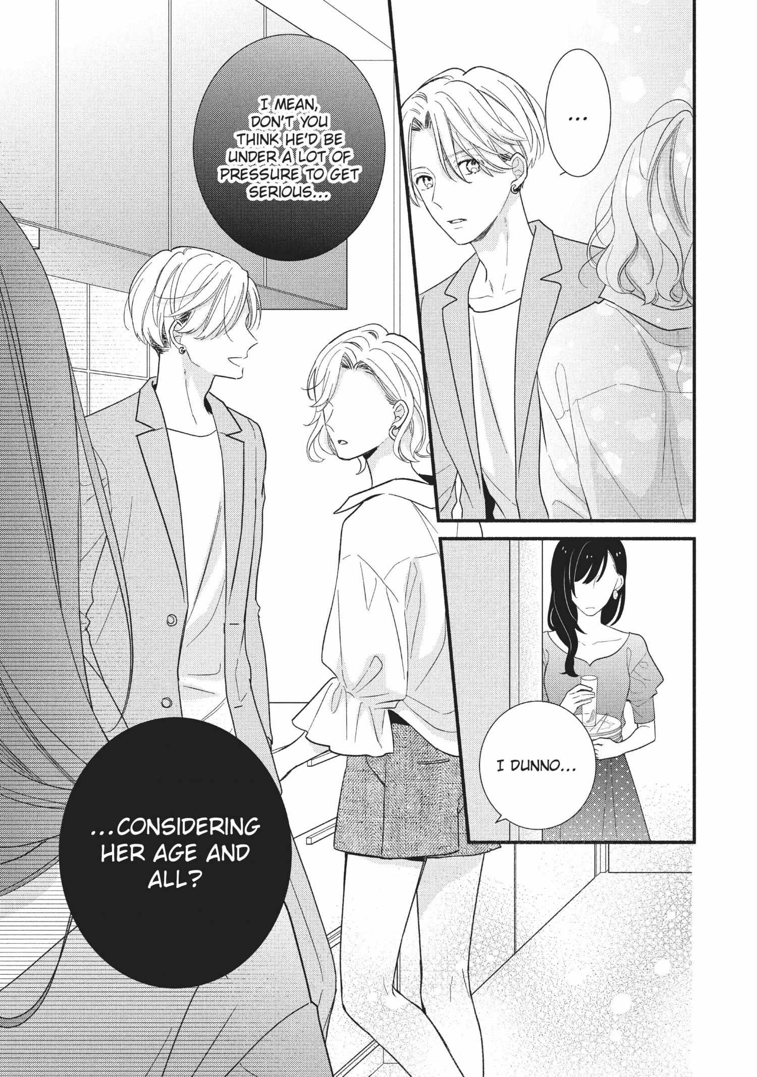 Koigakubo-kun ni wa Hajimete wo Ubawaremashita Chapter 12 page 21 - 