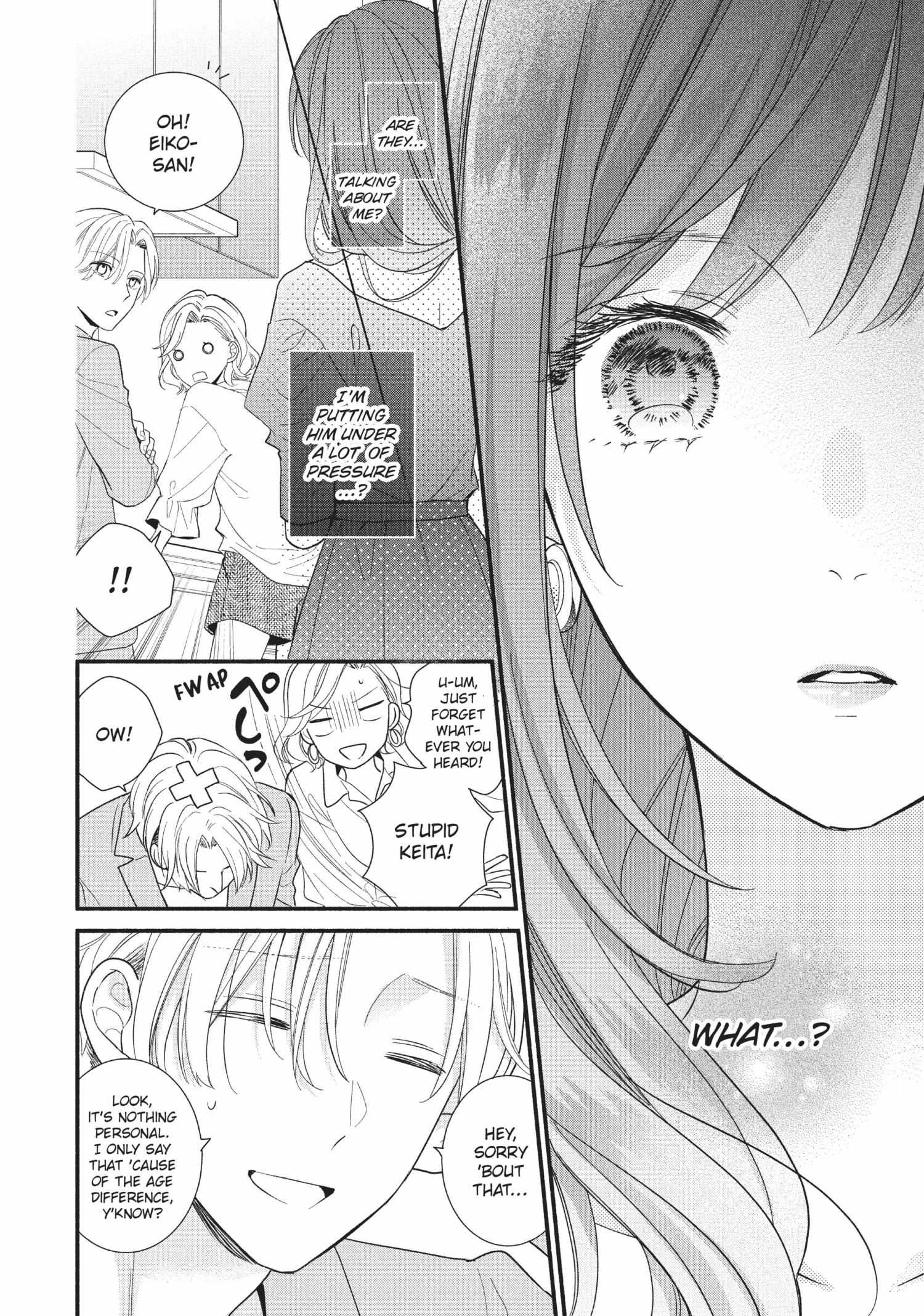 Koigakubo-kun ni wa Hajimete wo Ubawaremashita Chapter 12 page 22 - 