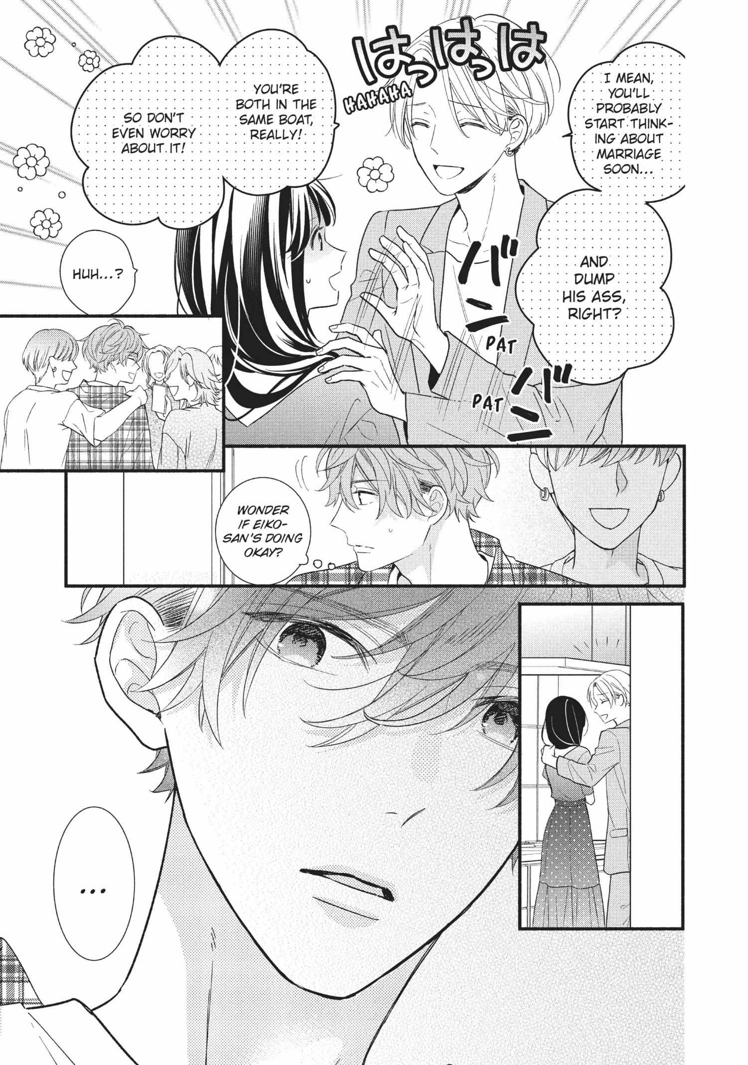 Koigakubo-kun ni wa Hajimete wo Ubawaremashita Chapter 12 page 23 - 