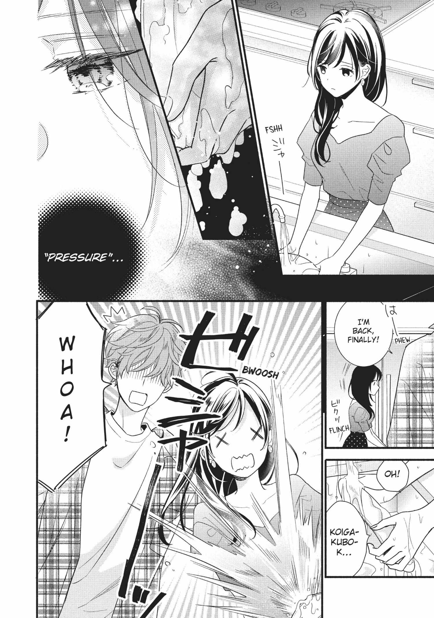 Koigakubo-kun ni wa Hajimete wo Ubawaremashita Chapter 12 page 24 - 