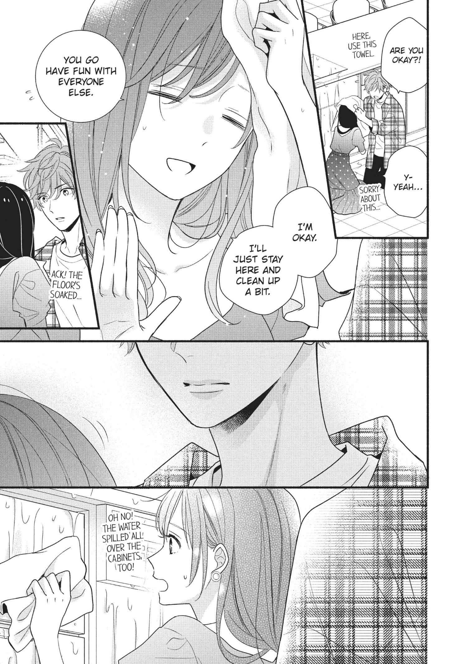 Koigakubo-kun ni wa Hajimete wo Ubawaremashita Chapter 12 page 25 - 