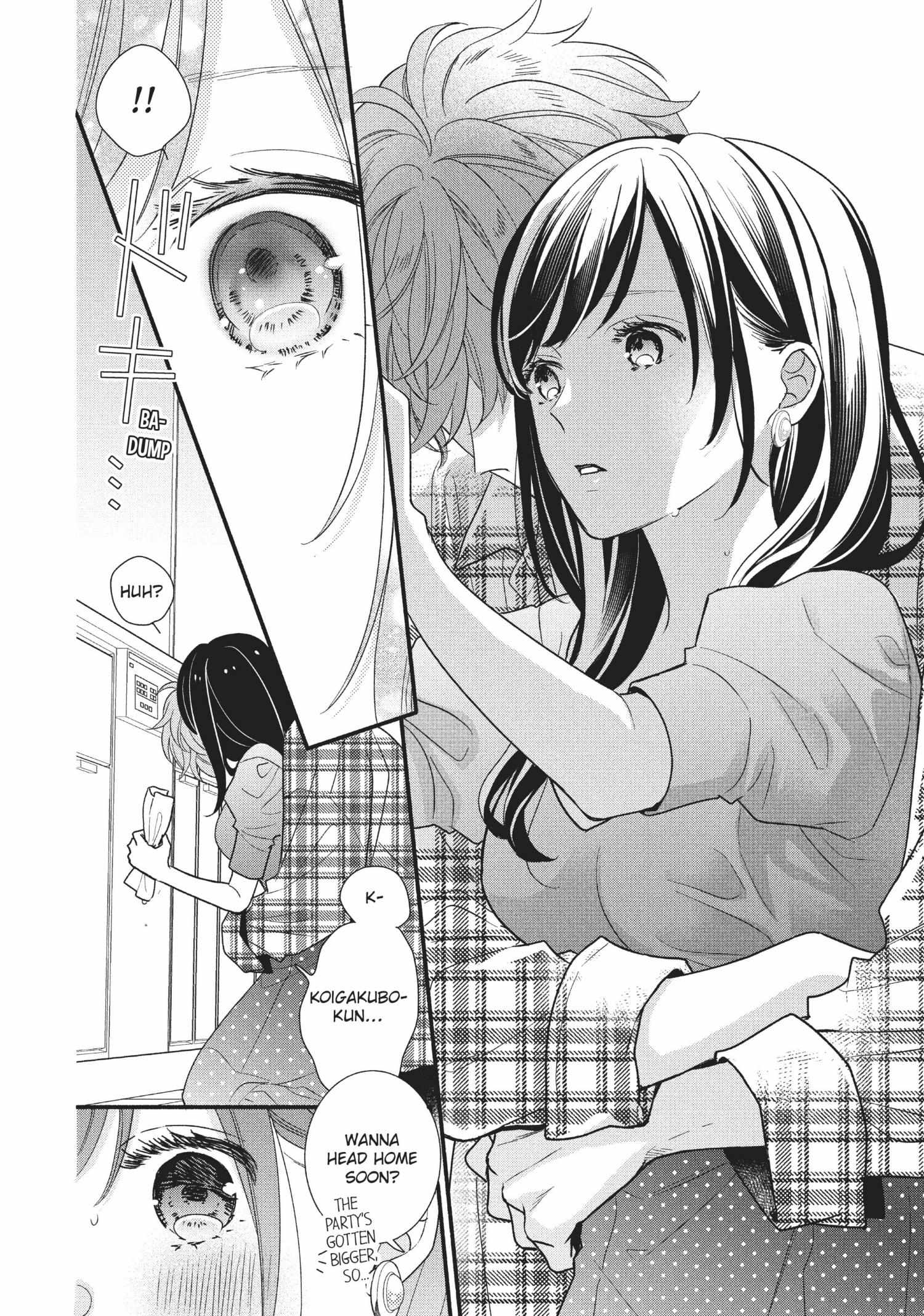 Koigakubo-kun ni wa Hajimete wo Ubawaremashita Chapter 12 page 26 - 