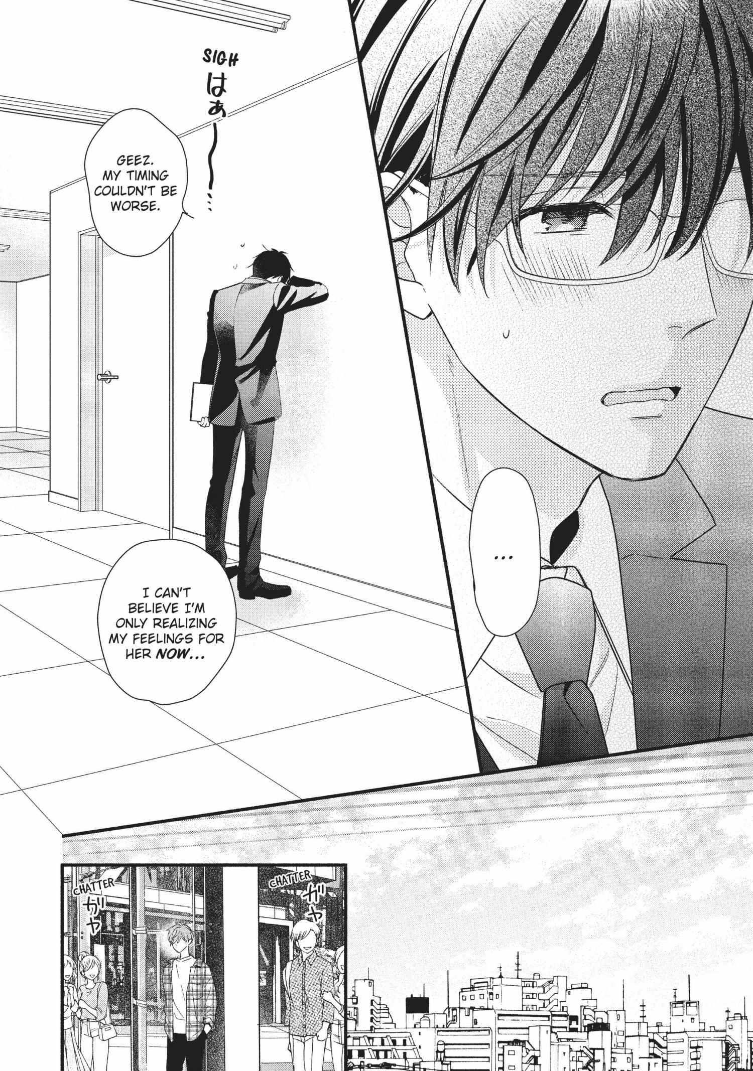 Koigakubo-kun ni wa Hajimete wo Ubawaremashita Chapter 12 page 4 - 