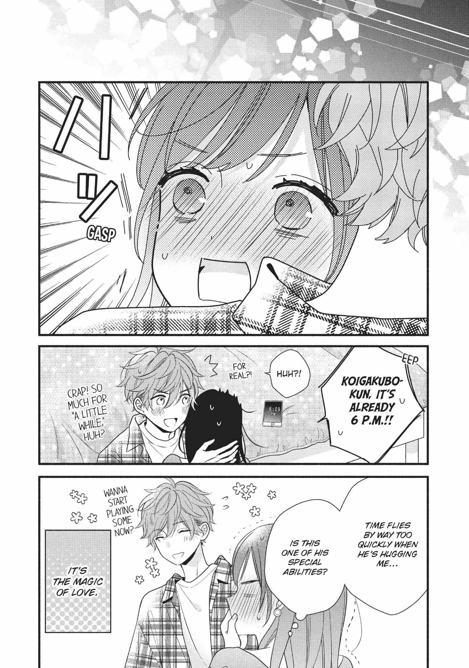 Koigakubo-kun ni wa Hajimete wo Ubawaremashita Chapter 12 page 34 - 