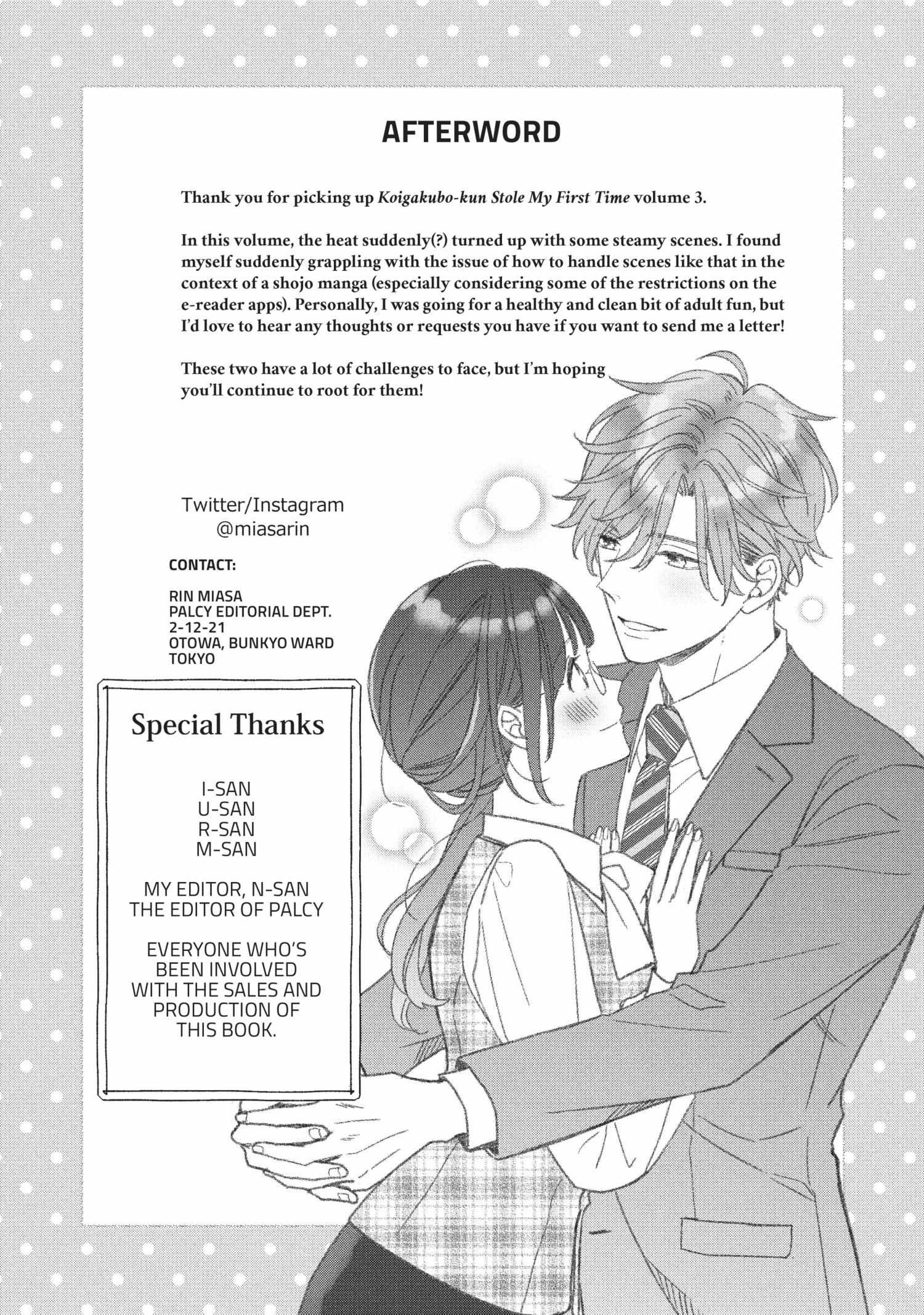 Koigakubo-kun ni wa Hajimete wo Ubawaremashita Chapter 12 page 35 - 