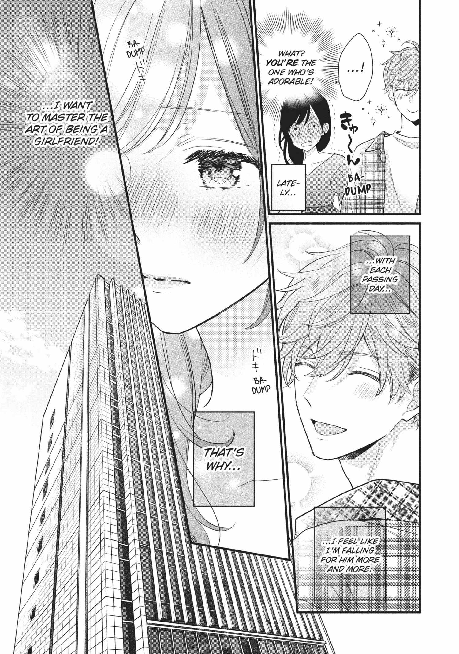 Koigakubo-kun ni wa Hajimete wo Ubawaremashita Chapter 12 page 7 - 