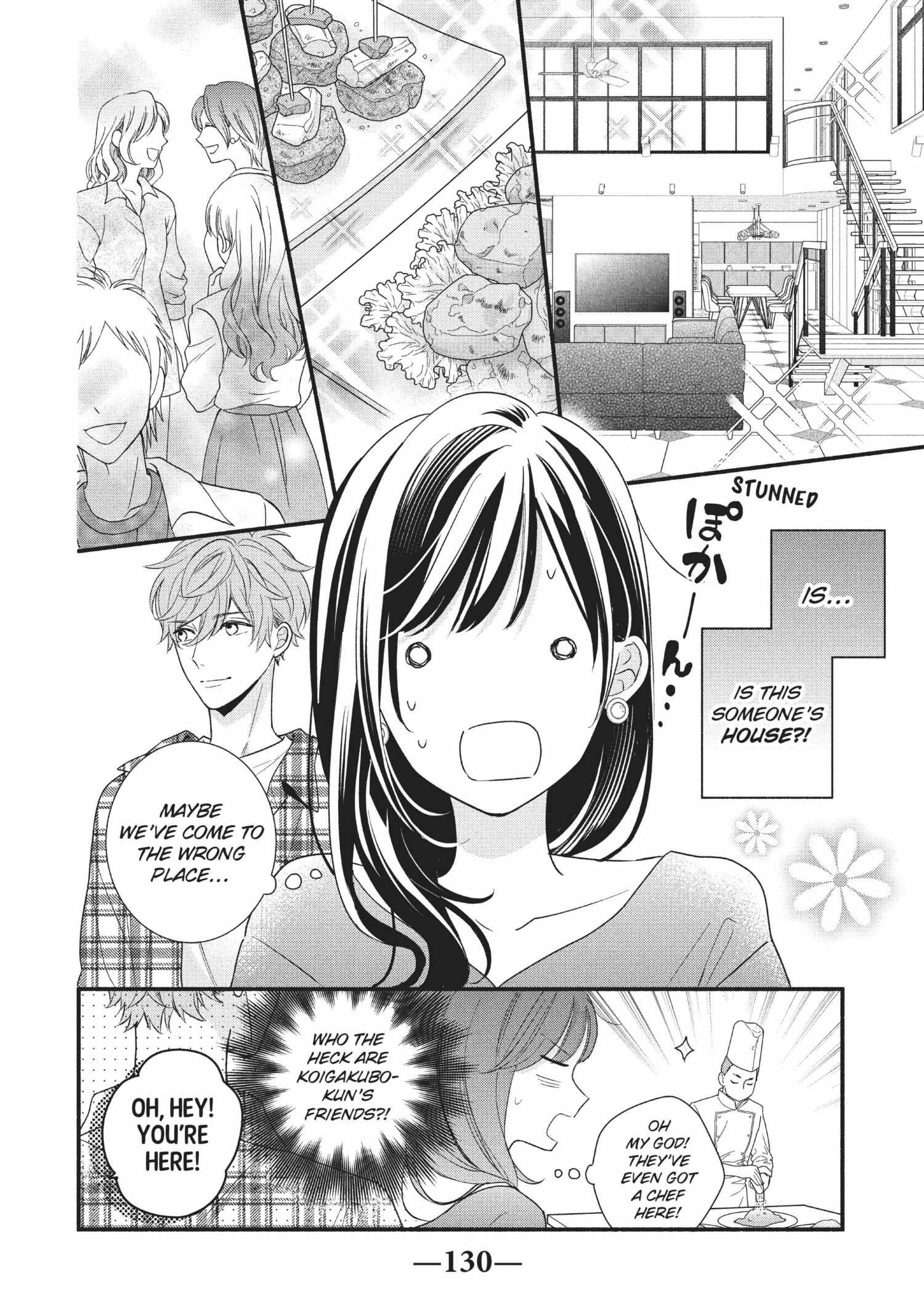 Koigakubo-kun ni wa Hajimete wo Ubawaremashita Chapter 12 page 8 - 