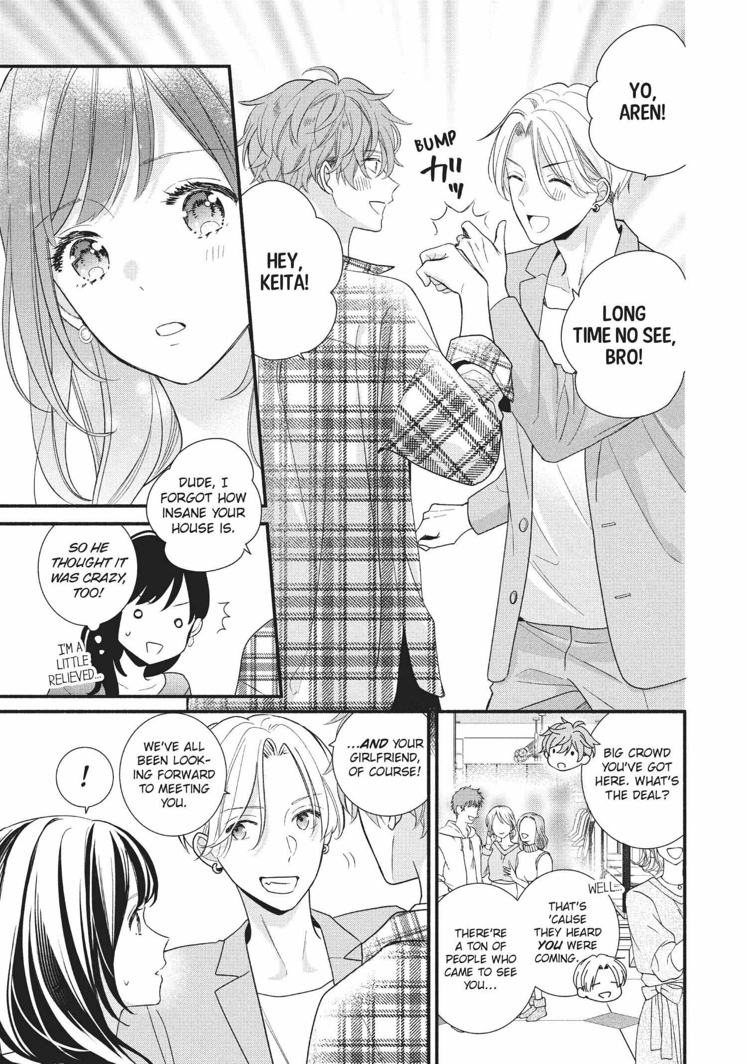 Koigakubo-kun ni wa Hajimete wo Ubawaremashita Chapter 12 page 9 - 