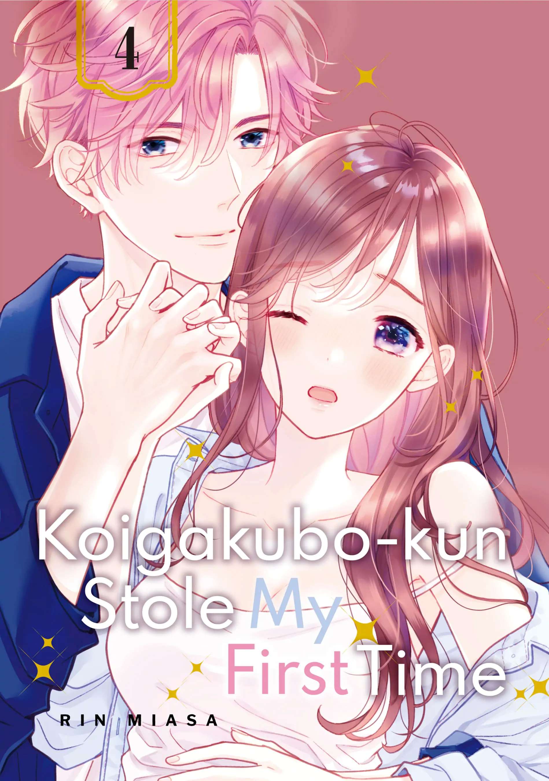 Koigakubo-kun ni wa Hajimete wo Ubawaremashita Chapter 13 page 1 - 
