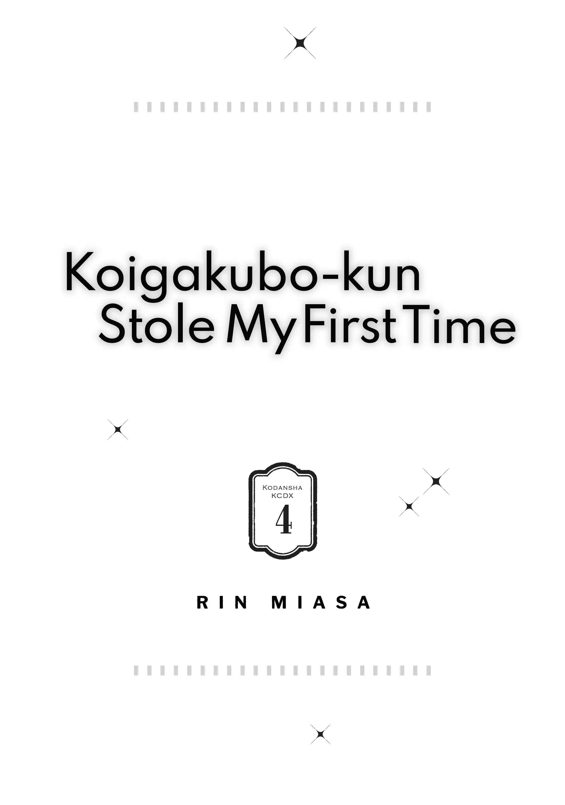 Koigakubo-kun ni wa Hajimete wo Ubawaremashita Chapter 13 page 2 - 