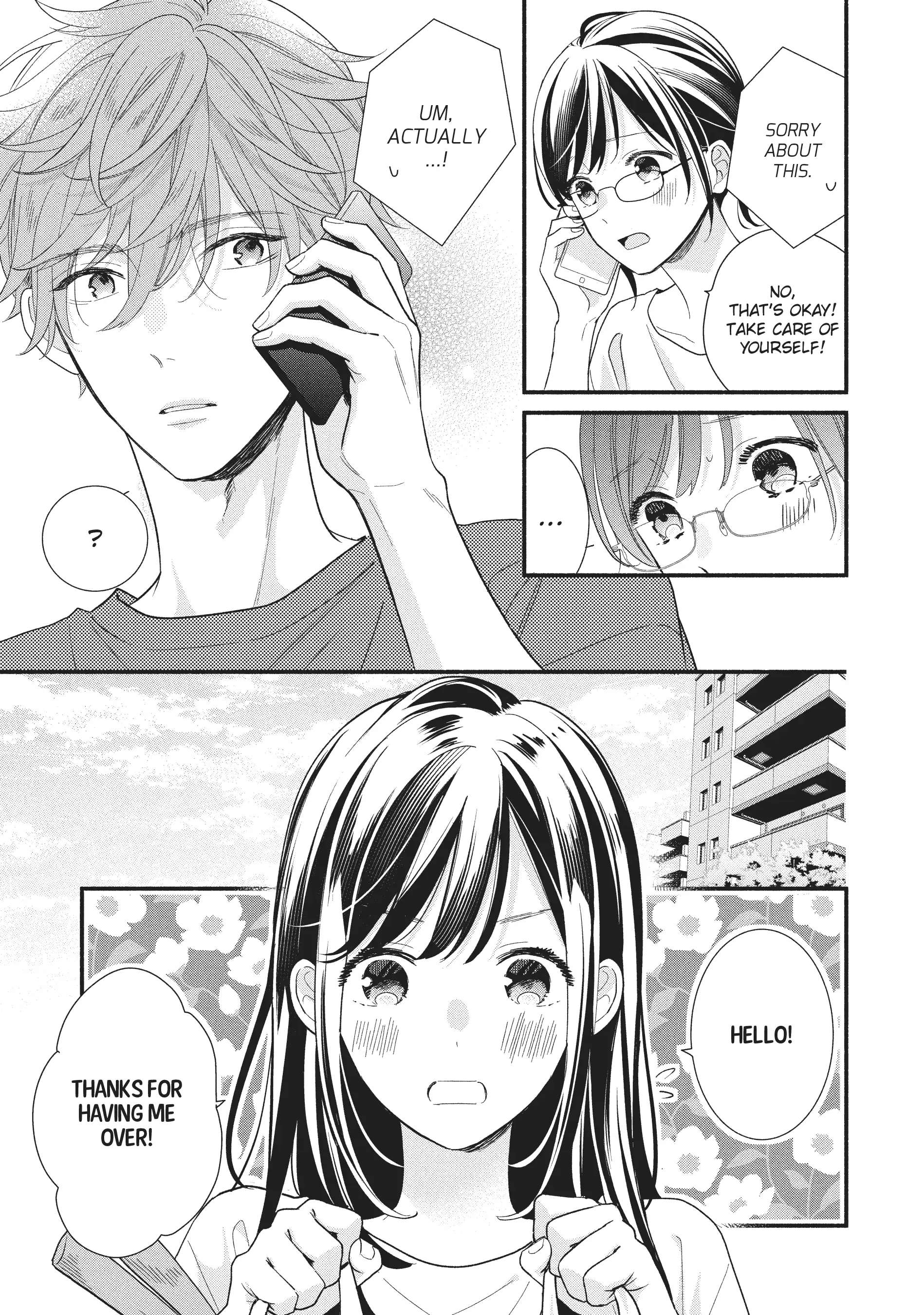 Koigakubo-kun ni wa Hajimete wo Ubawaremashita Chapter 13 page 11 - 