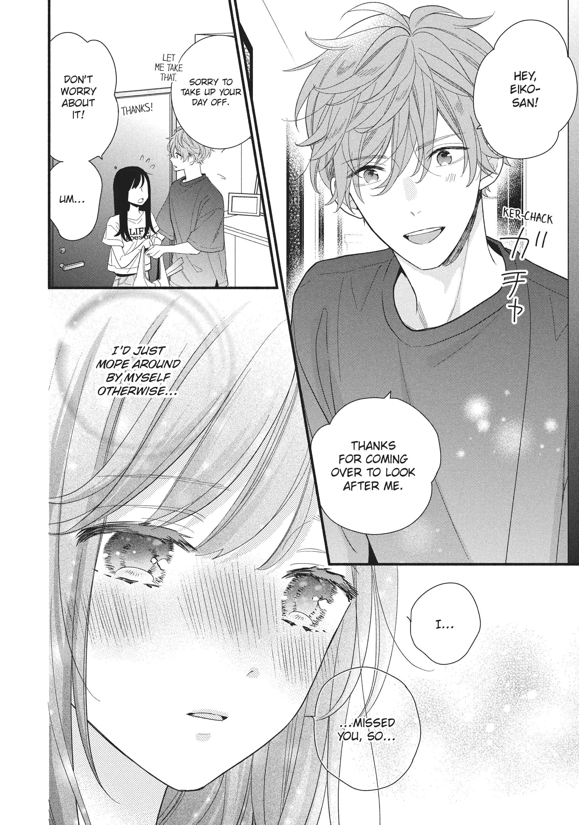 Koigakubo-kun ni wa Hajimete wo Ubawaremashita Chapter 13 page 12 - 
