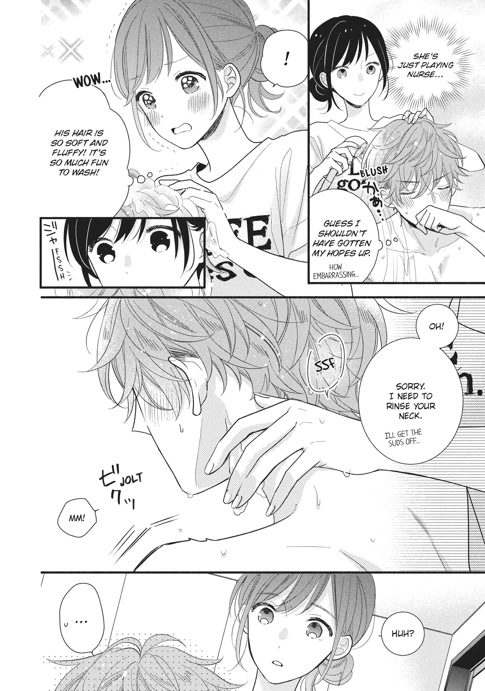 Koigakubo-kun ni wa Hajimete wo Ubawaremashita Chapter 13 page 16 - 
