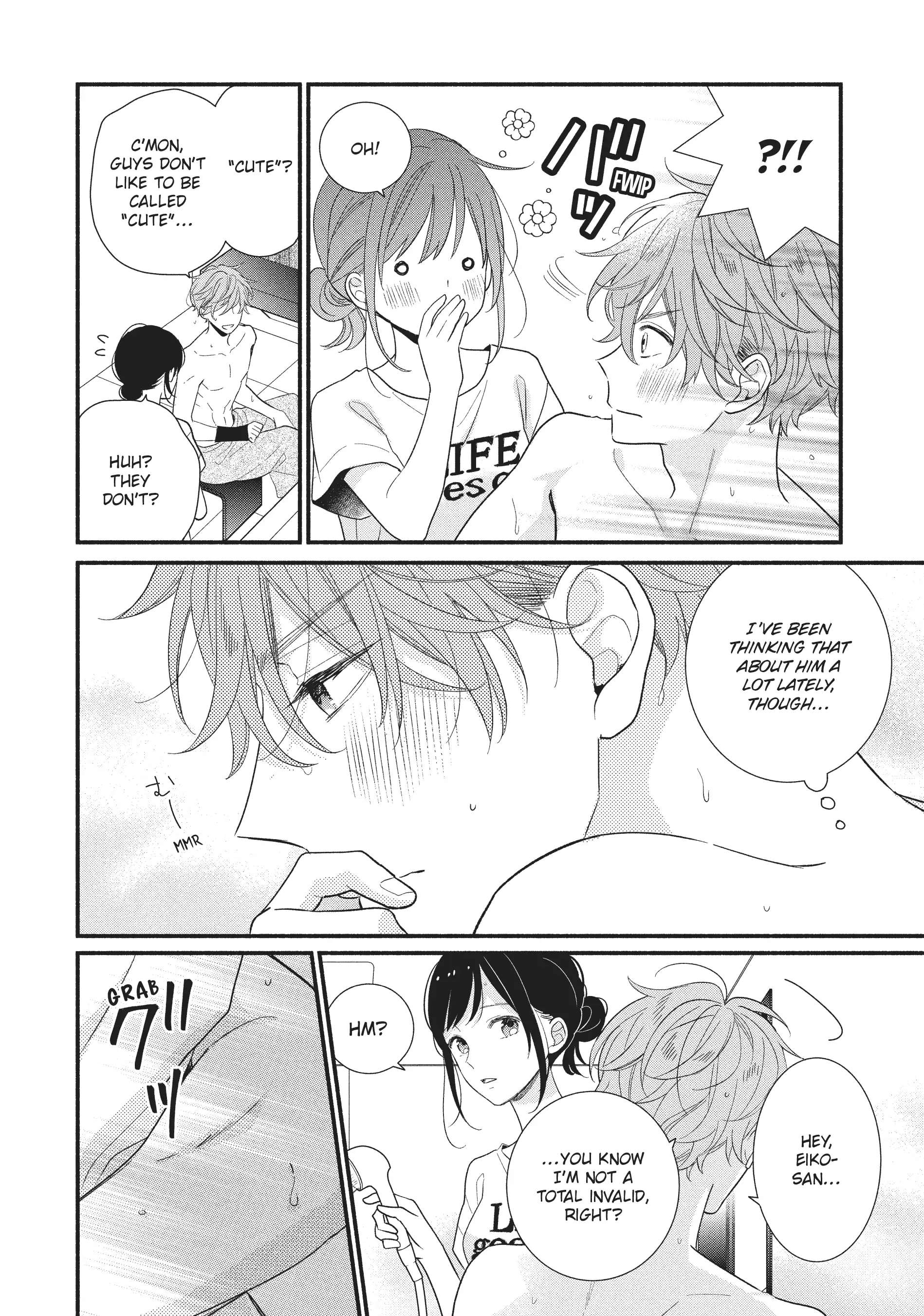 Koigakubo-kun ni wa Hajimete wo Ubawaremashita Chapter 13 page 18 - 