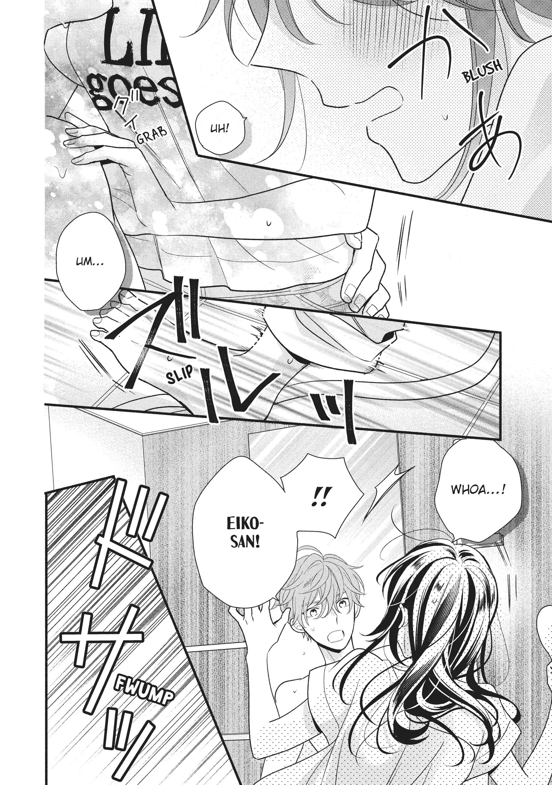 Koigakubo-kun ni wa Hajimete wo Ubawaremashita Chapter 13 page 20 - 