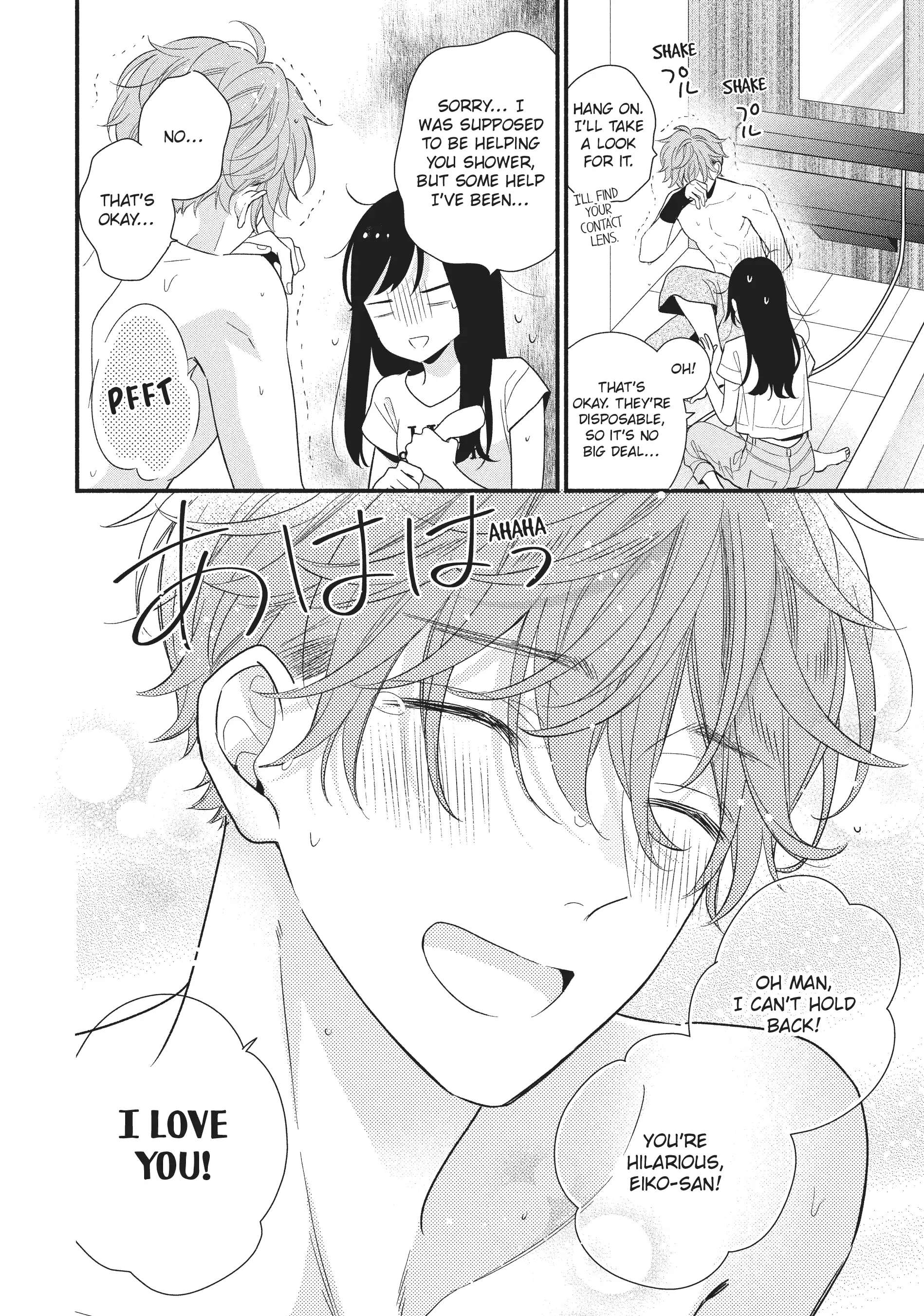 Koigakubo-kun ni wa Hajimete wo Ubawaremashita Chapter 13 page 26 - 