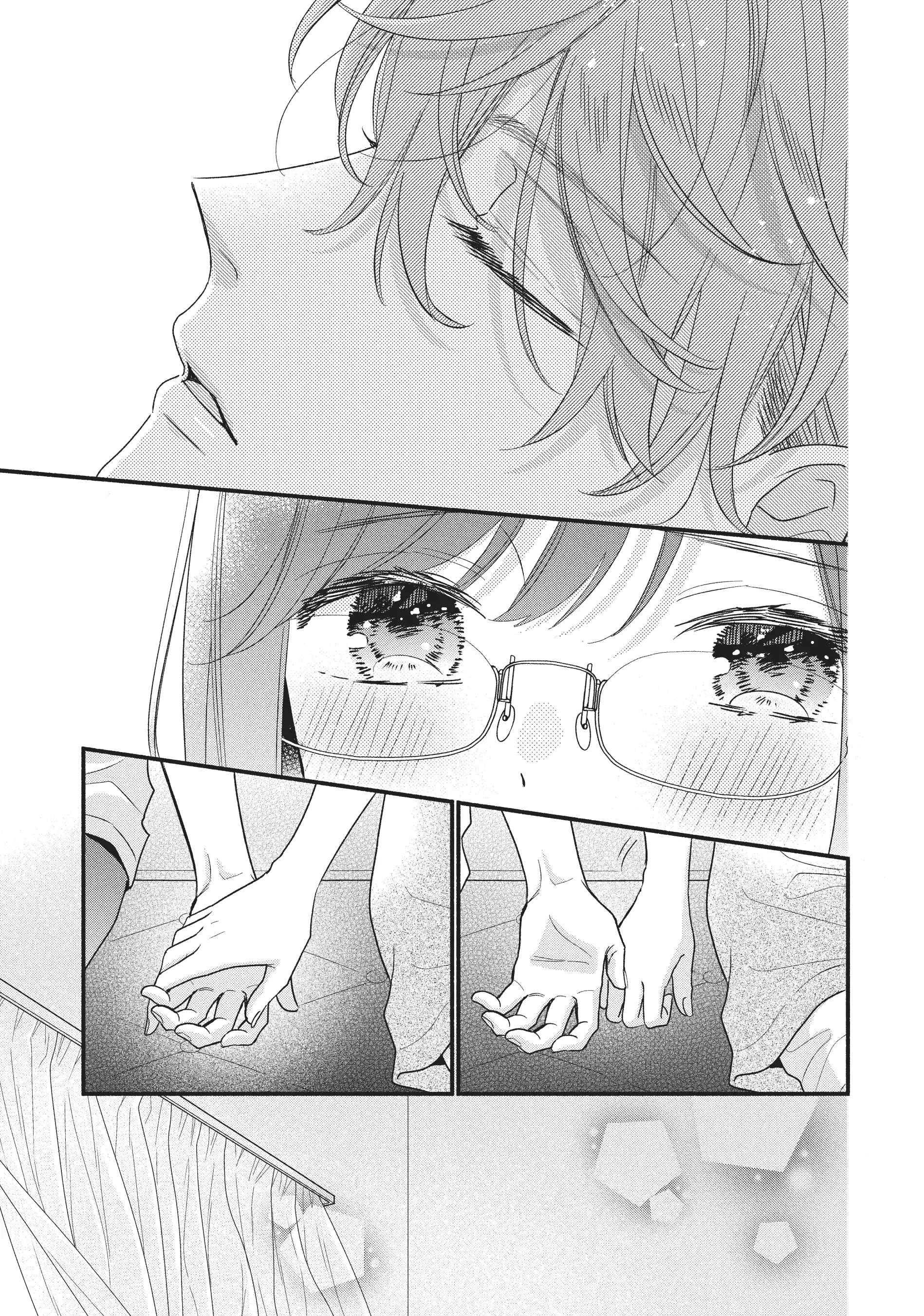 Koigakubo-kun ni wa Hajimete wo Ubawaremashita Chapter 13 page 33 - 