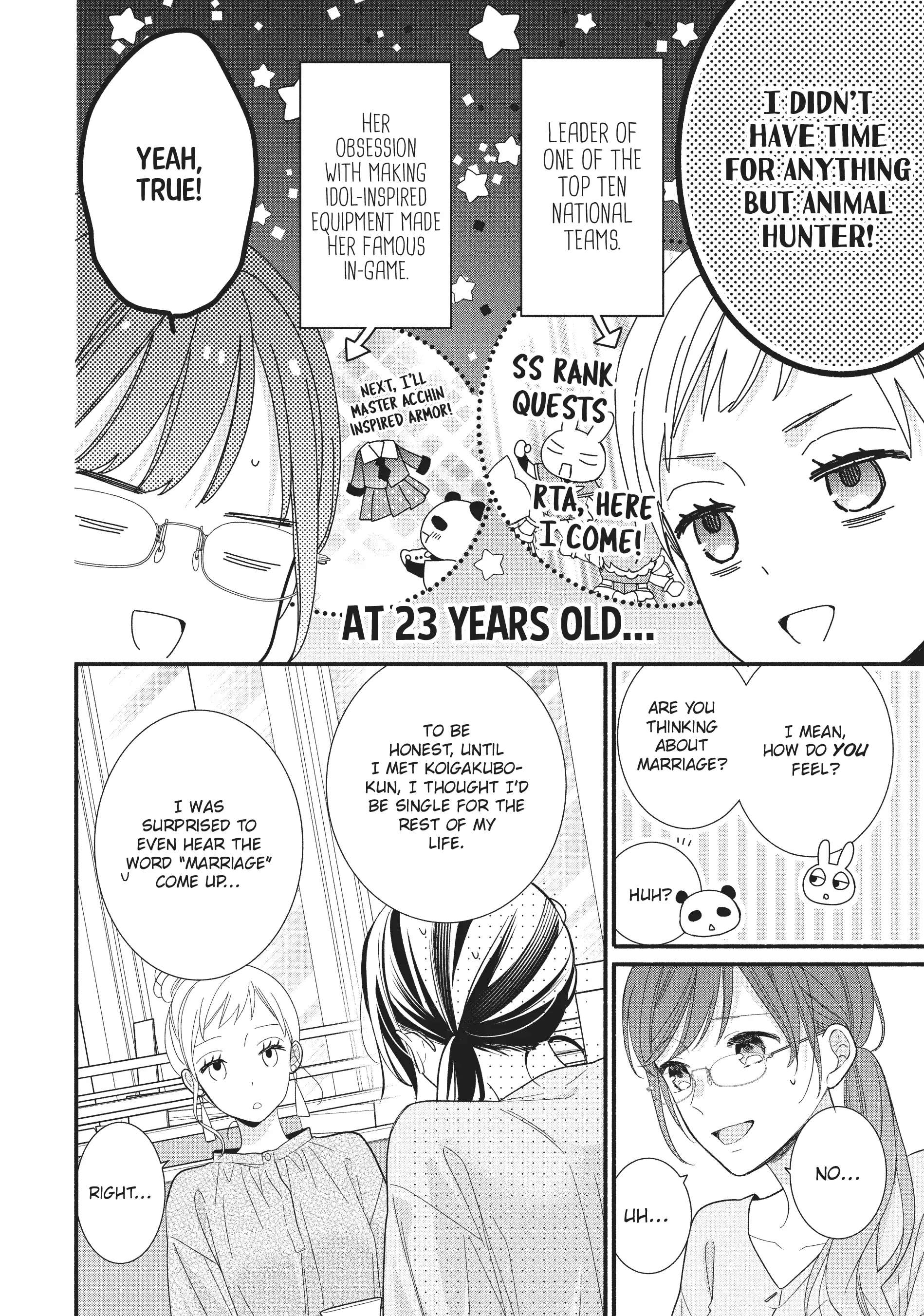 Koigakubo-kun ni wa Hajimete wo Ubawaremashita Chapter 13 page 6 - 