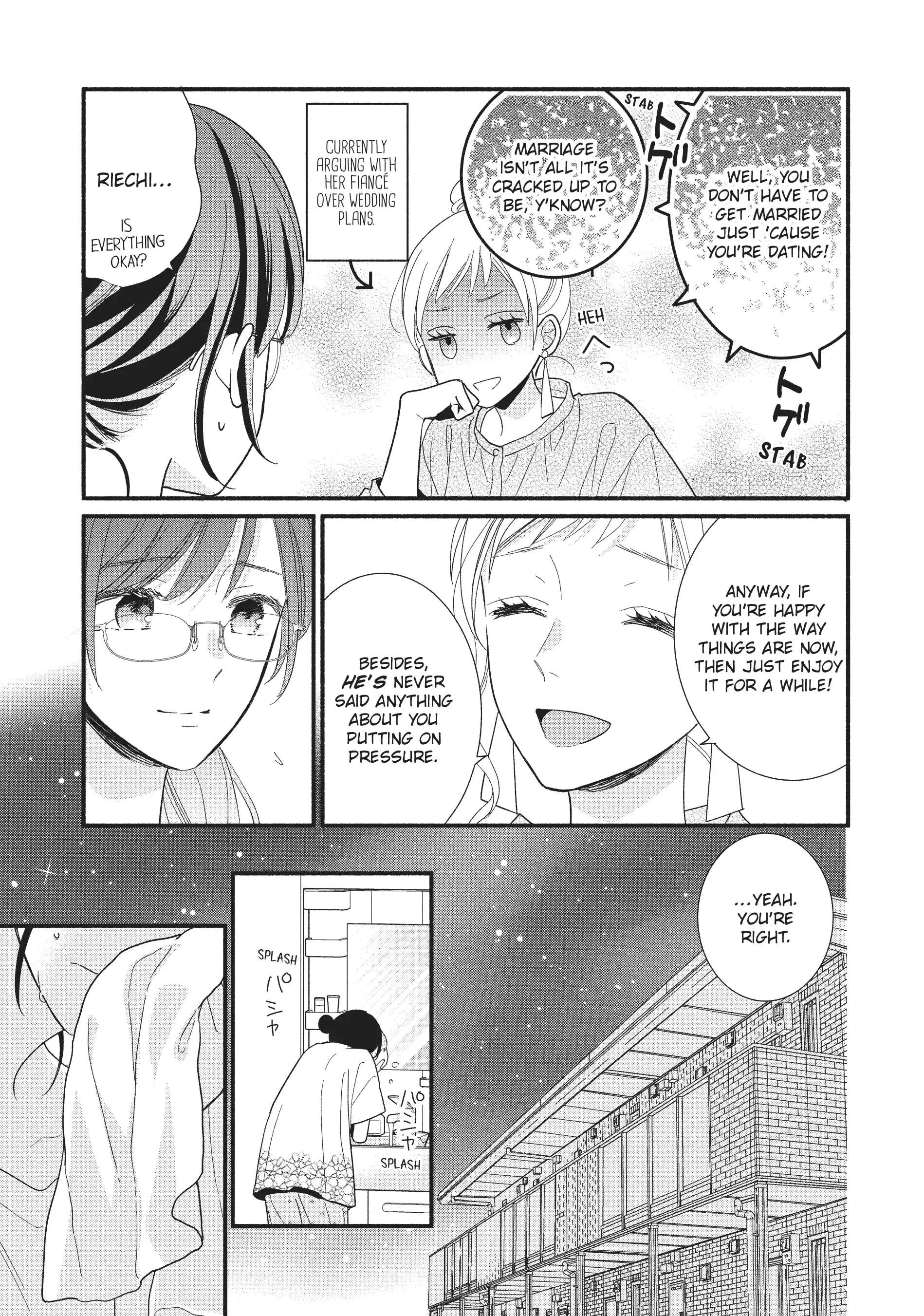 Koigakubo-kun ni wa Hajimete wo Ubawaremashita Chapter 13 page 7 - 