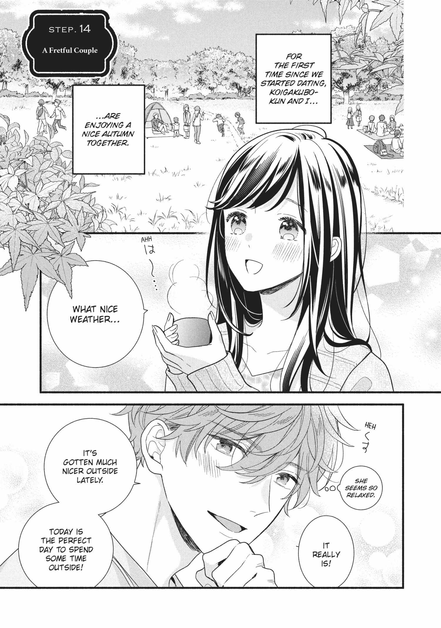 Koigakubo-kun ni wa Hajimete wo Ubawaremashita Chapter 14 page 1 - 
