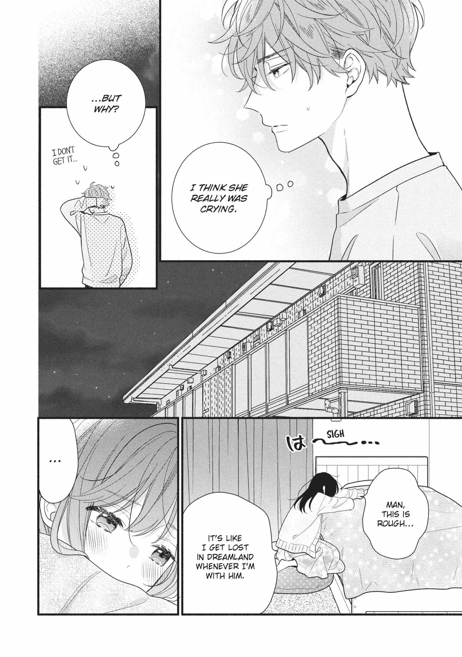 Koigakubo-kun ni wa Hajimete wo Ubawaremashita Chapter 14 page 12 - 