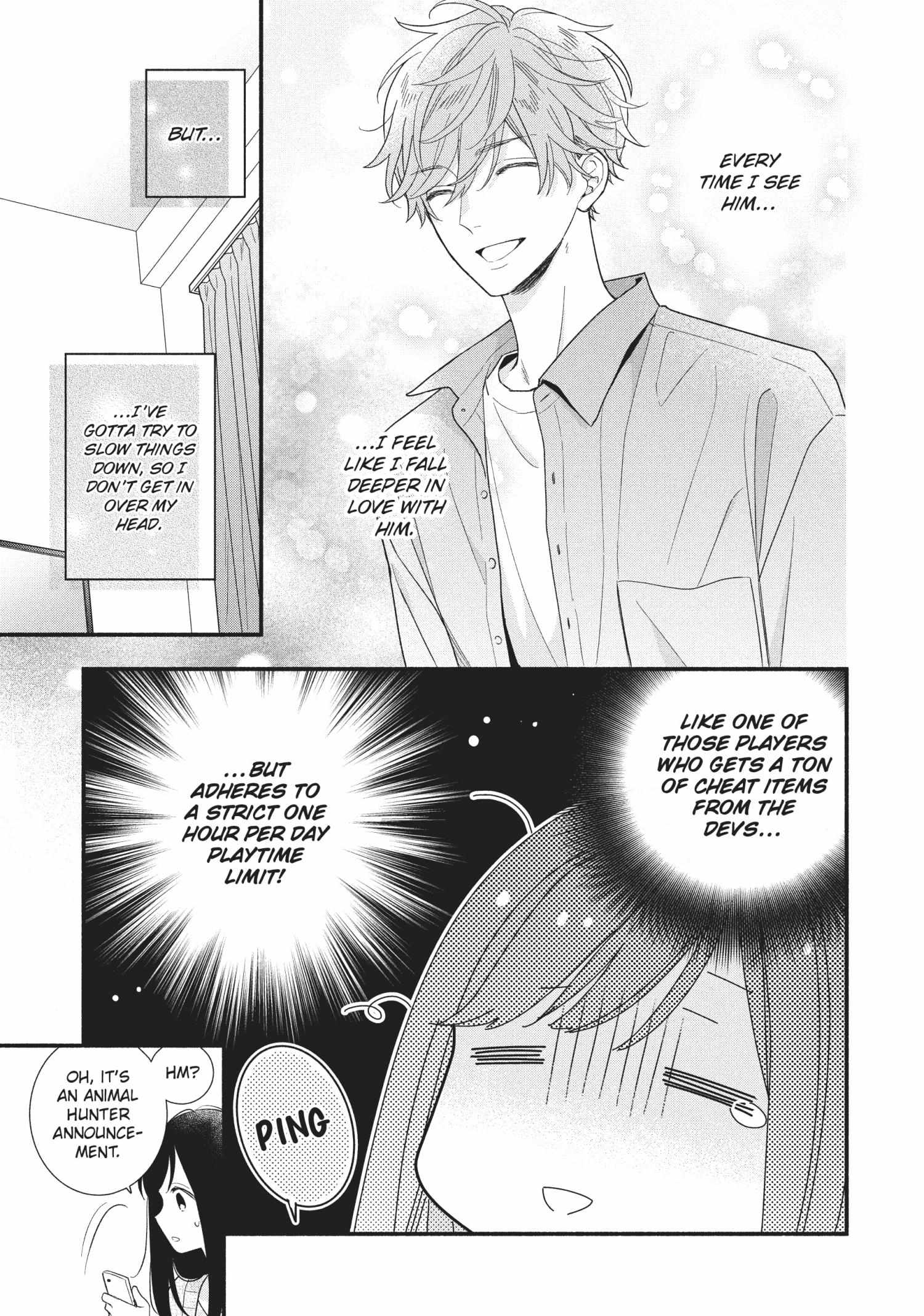 Koigakubo-kun ni wa Hajimete wo Ubawaremashita Chapter 14 page 13 - 