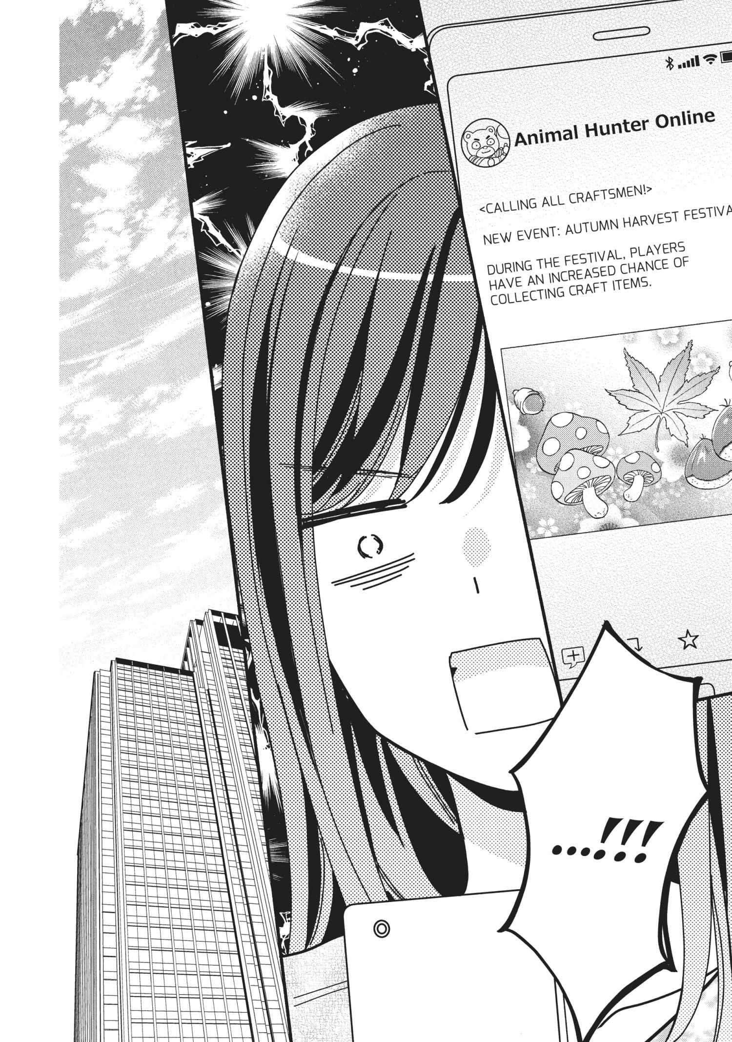 Koigakubo-kun ni wa Hajimete wo Ubawaremashita Chapter 14 page 14 - 