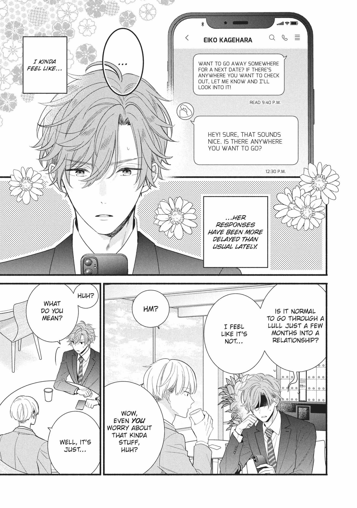 Koigakubo-kun ni wa Hajimete wo Ubawaremashita Chapter 14 page 15 - 