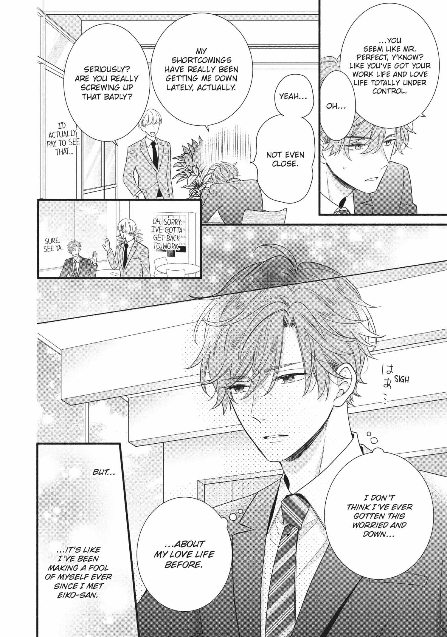 Koigakubo-kun ni wa Hajimete wo Ubawaremashita Chapter 14 page 16 - 