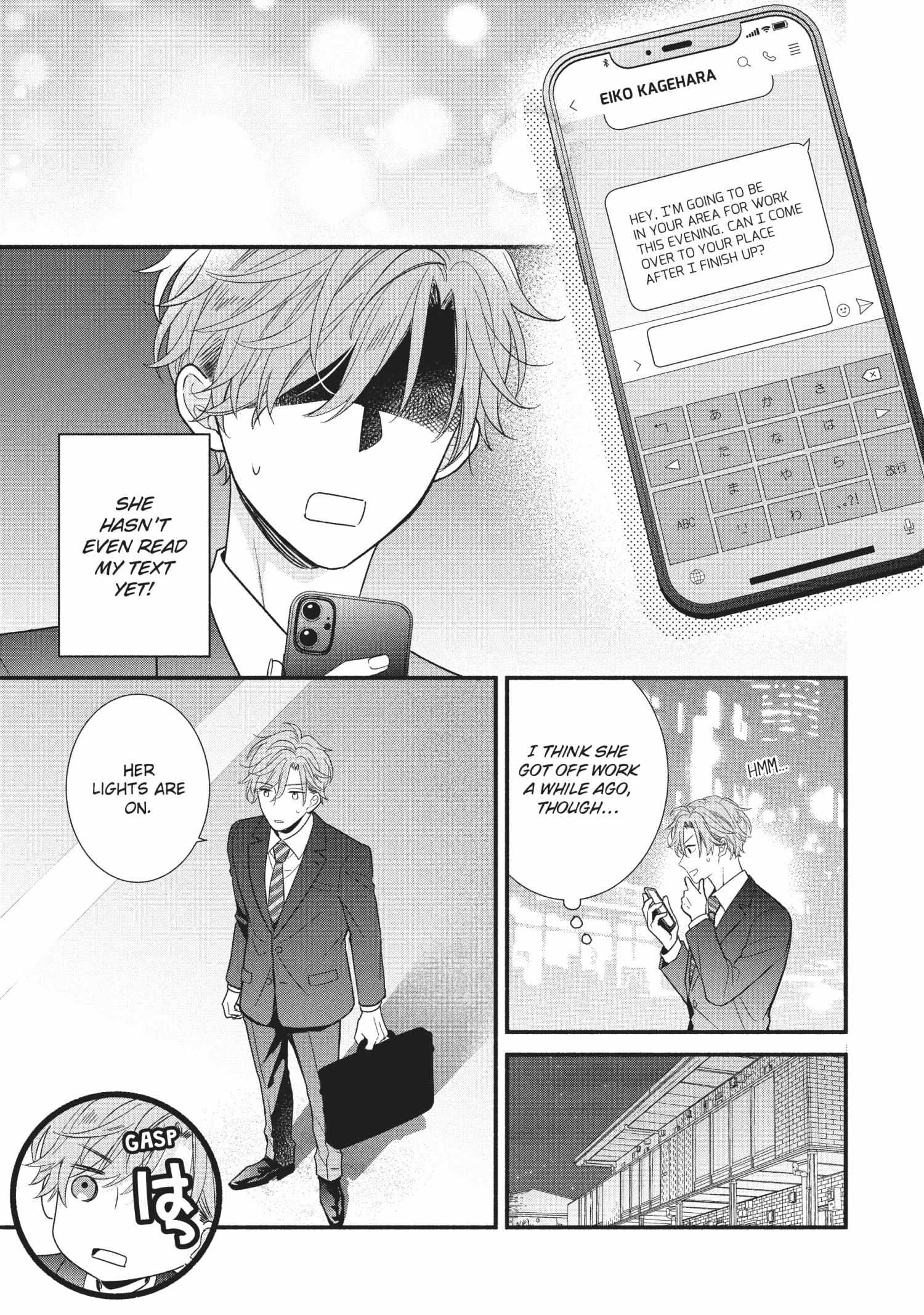 Koigakubo-kun ni wa Hajimete wo Ubawaremashita Chapter 14 page 19 - 