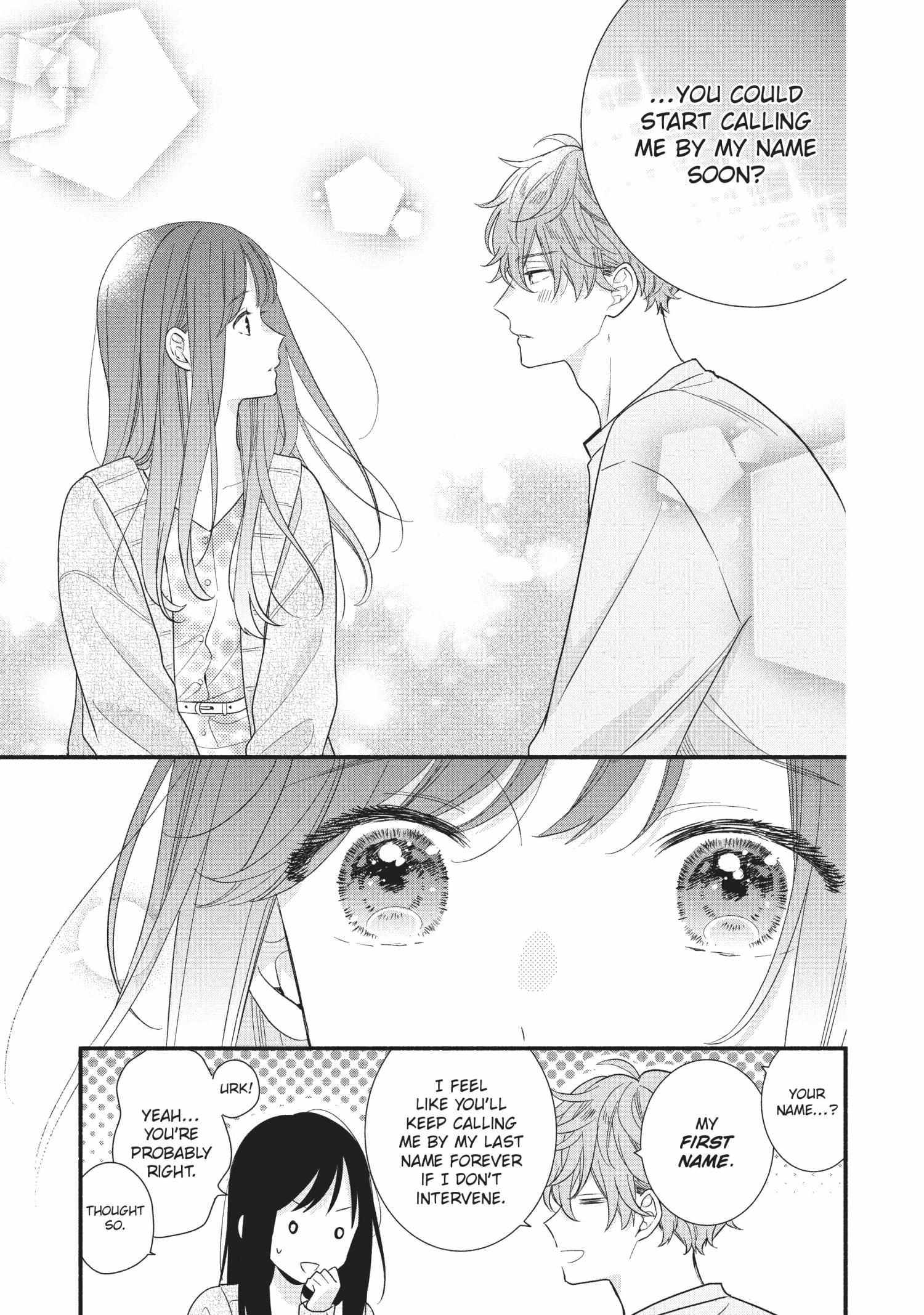 Koigakubo-kun ni wa Hajimete wo Ubawaremashita Chapter 14 page 3 - 