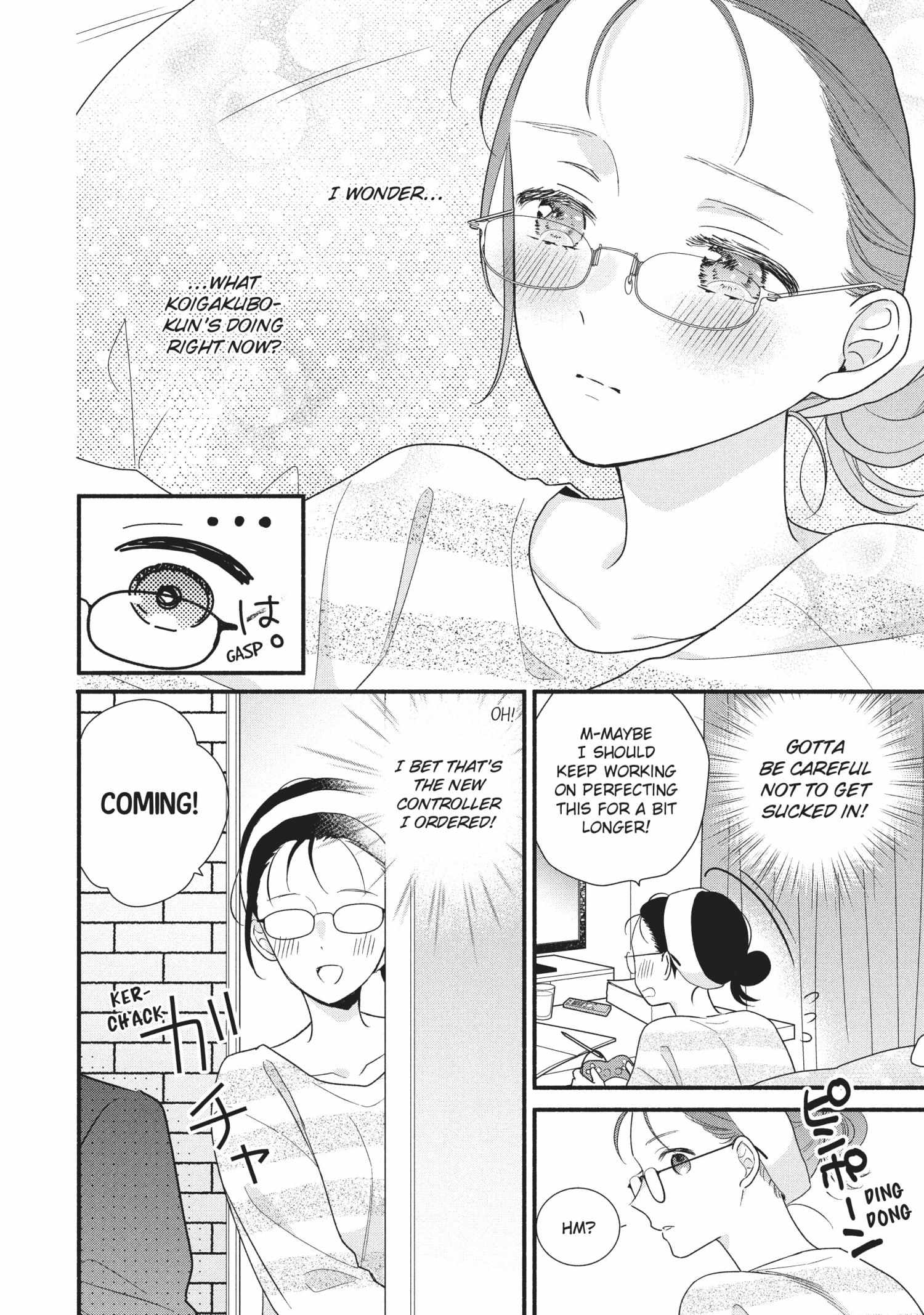 Koigakubo-kun ni wa Hajimete wo Ubawaremashita Chapter 14 page 22 - 