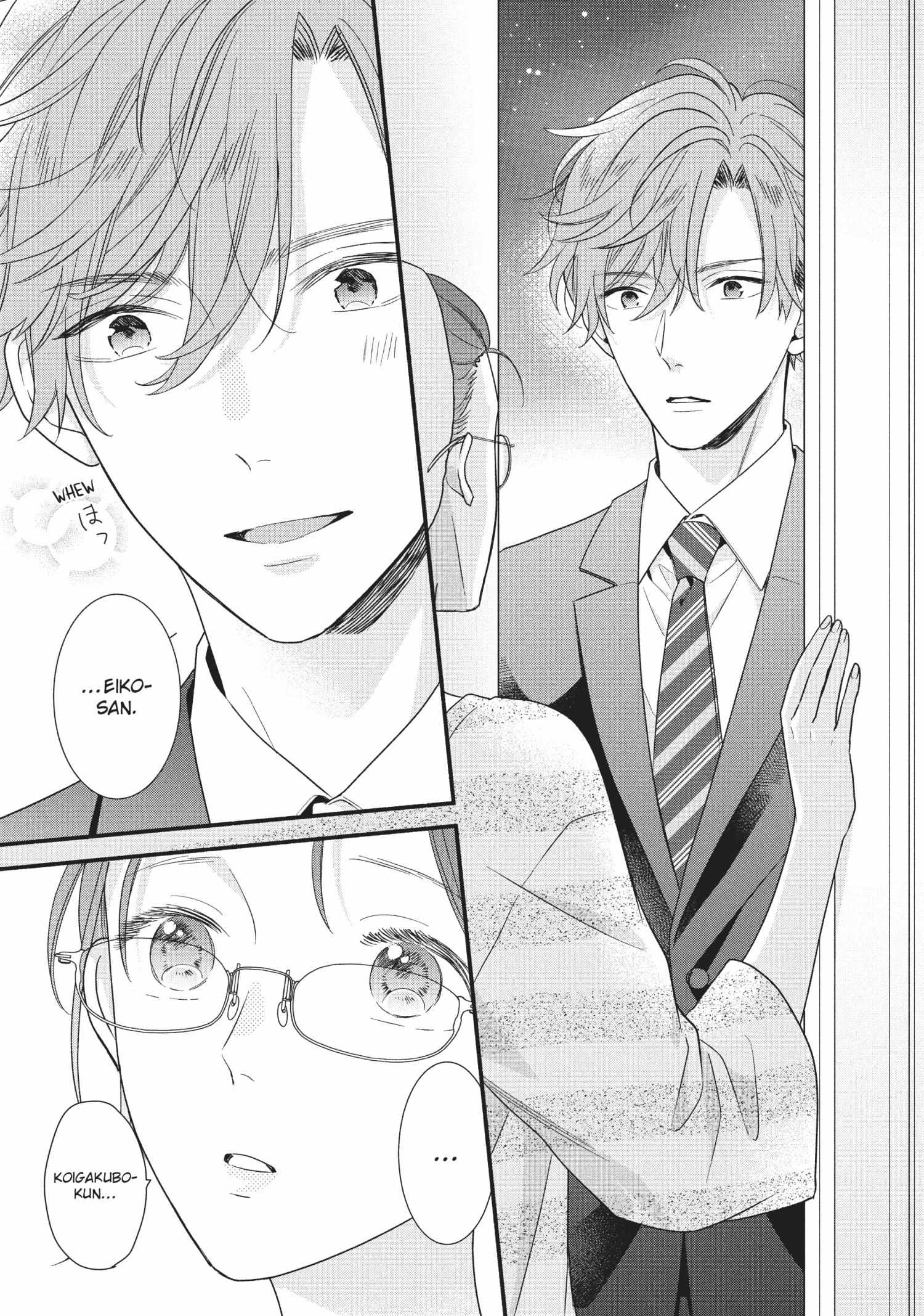 Koigakubo-kun ni wa Hajimete wo Ubawaremashita Chapter 14 page 23 - 