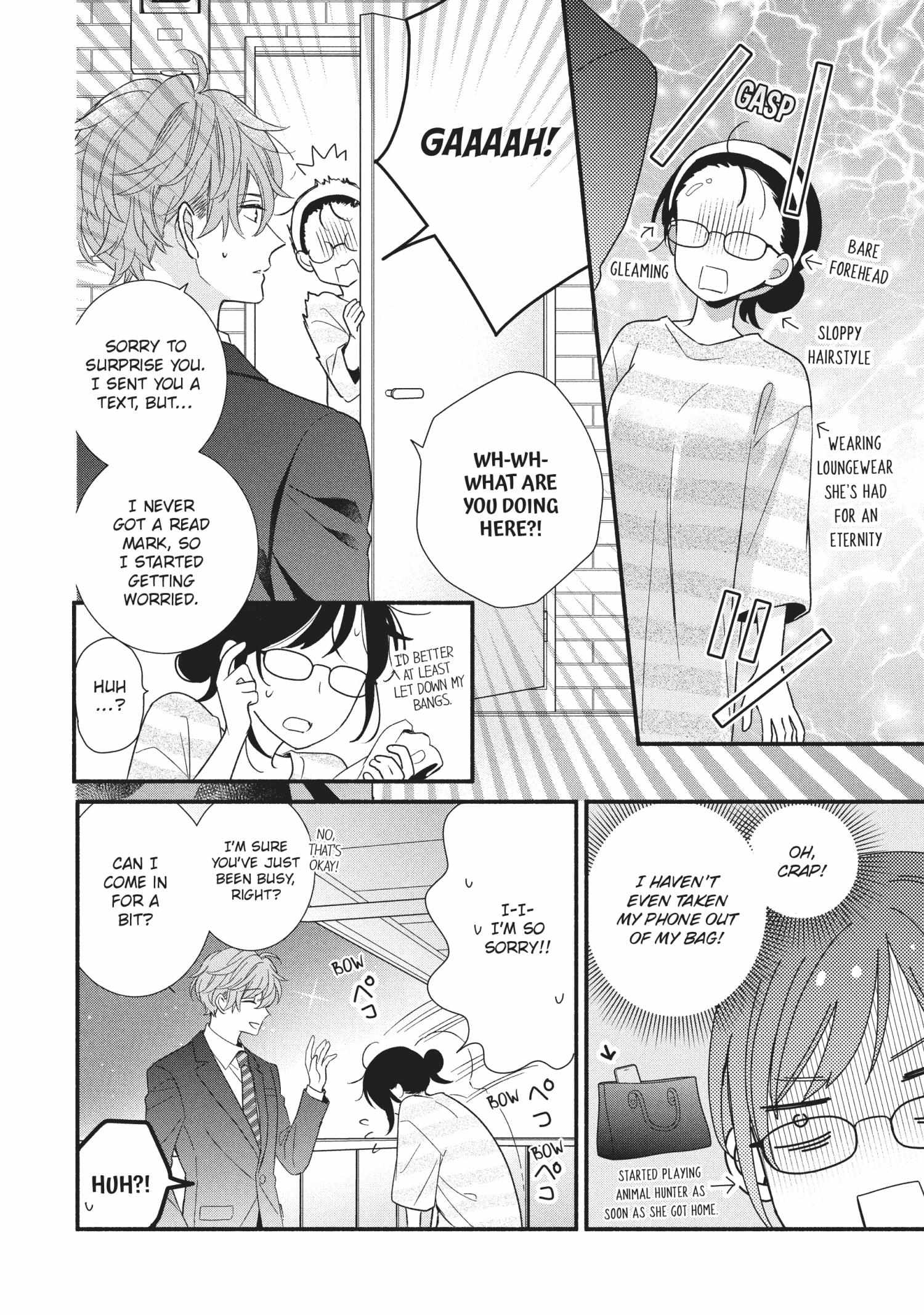 Koigakubo-kun ni wa Hajimete wo Ubawaremashita Chapter 14 page 24 - 
