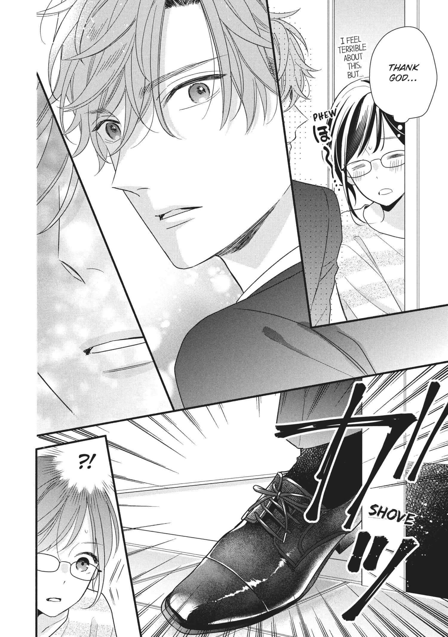 Koigakubo-kun ni wa Hajimete wo Ubawaremashita Chapter 14 page 26 - 