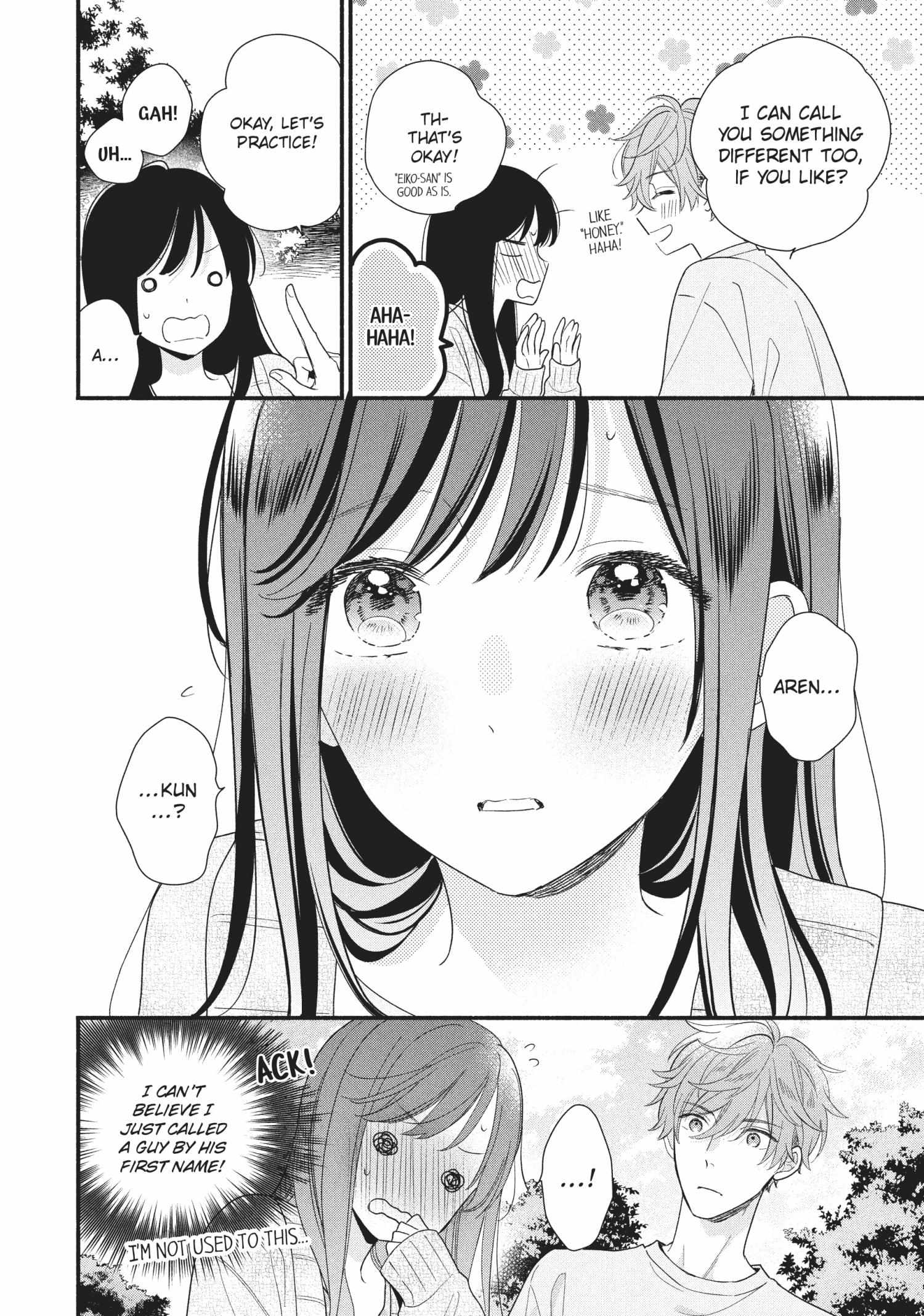 Koigakubo-kun ni wa Hajimete wo Ubawaremashita Chapter 14 page 4 - 