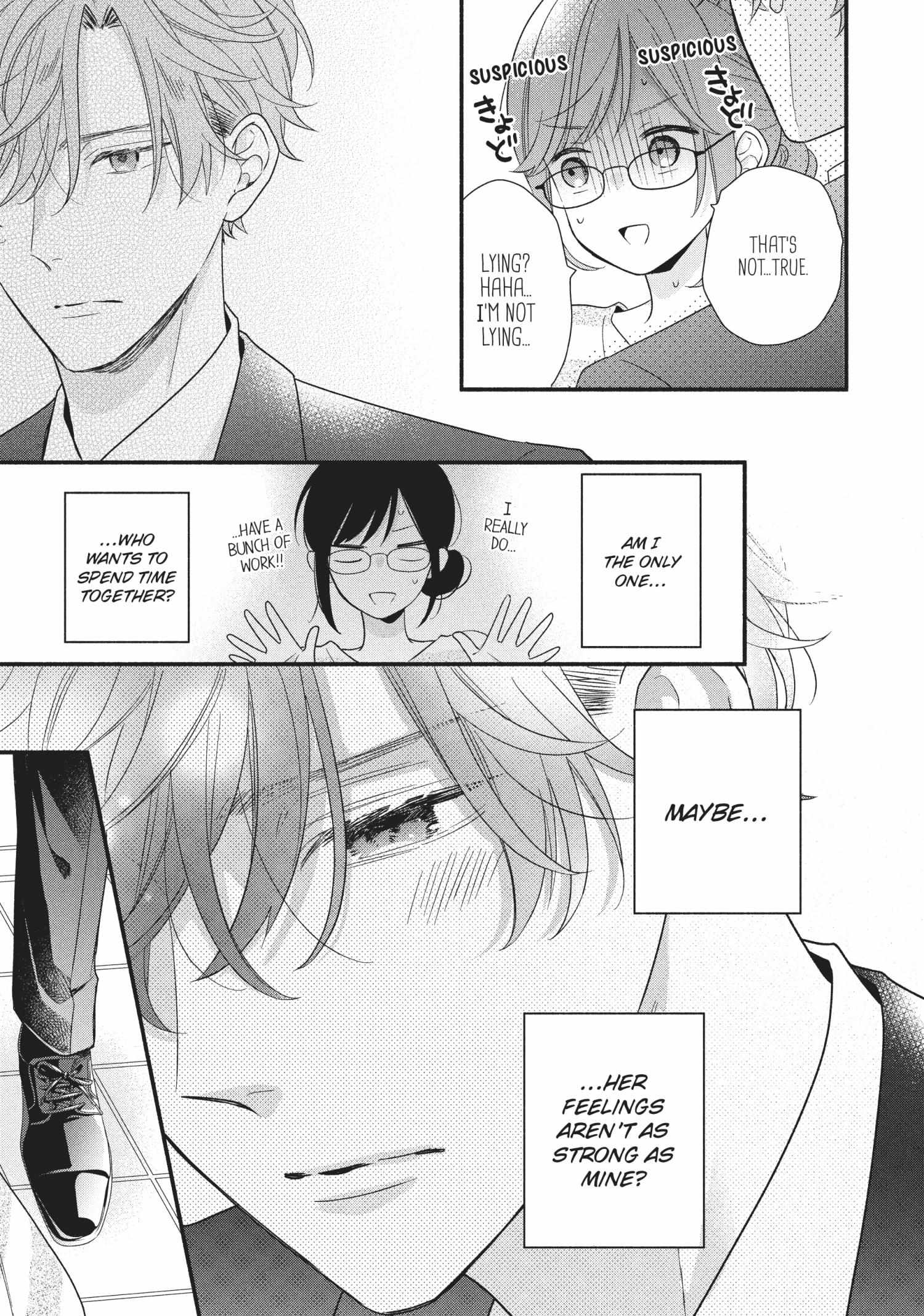 Koigakubo-kun ni wa Hajimete wo Ubawaremashita Chapter 14 page 31 - 