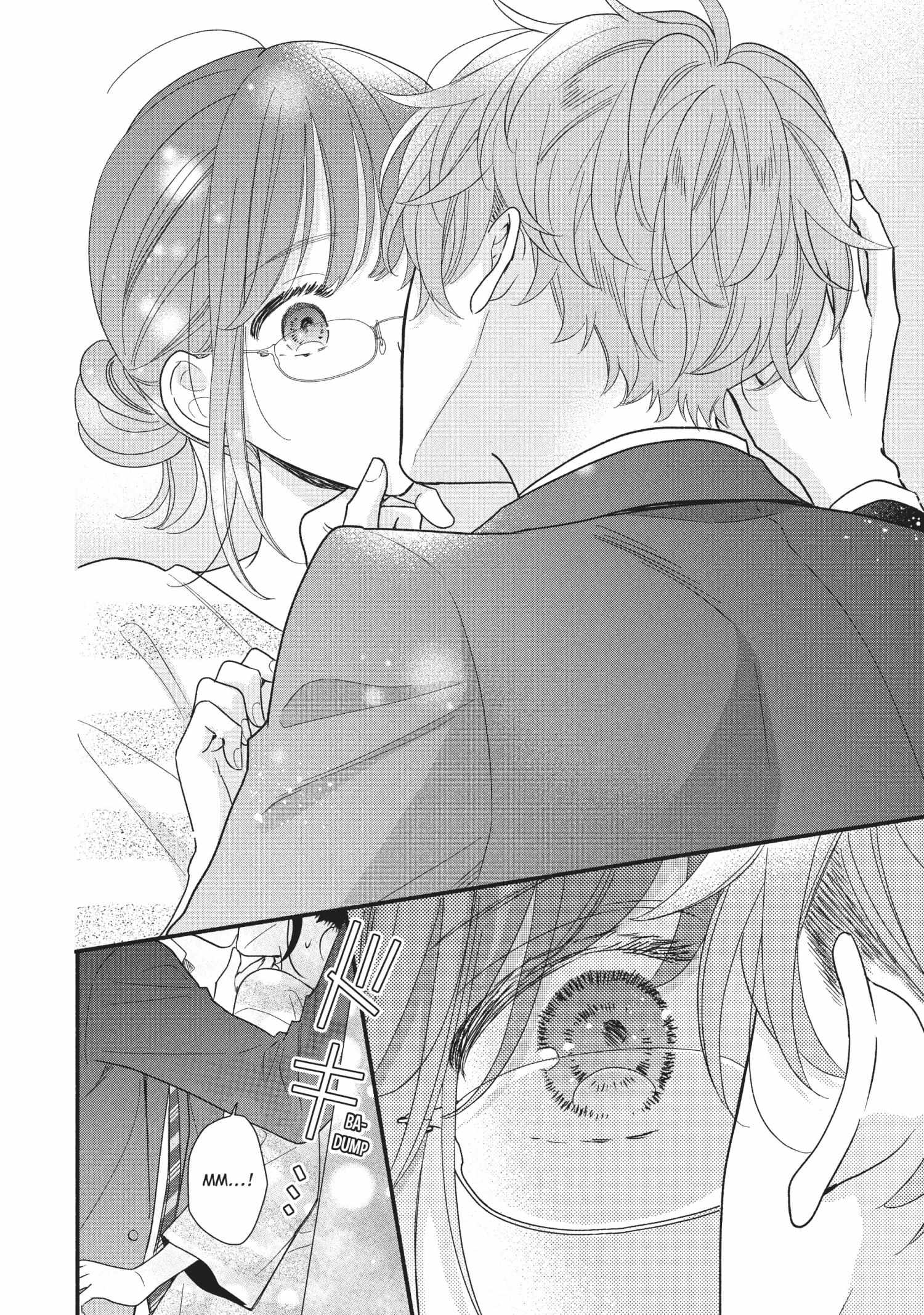 Koigakubo-kun ni wa Hajimete wo Ubawaremashita Chapter 14 page 32 - 