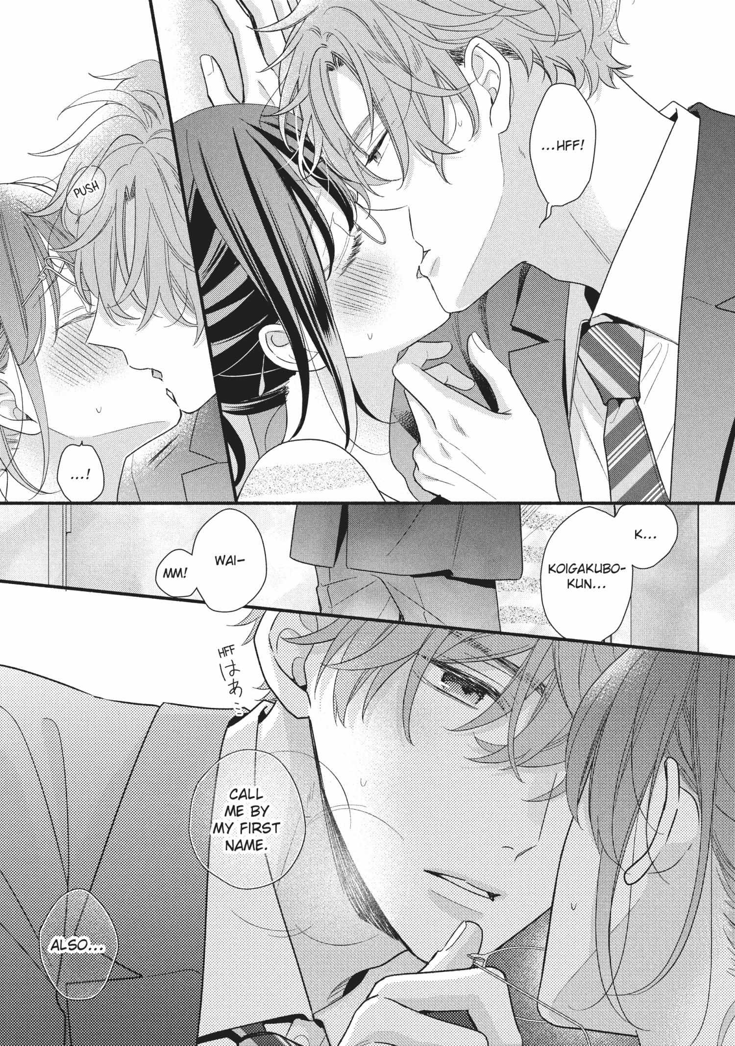 Koigakubo-kun ni wa Hajimete wo Ubawaremashita Chapter 14 page 33 - 