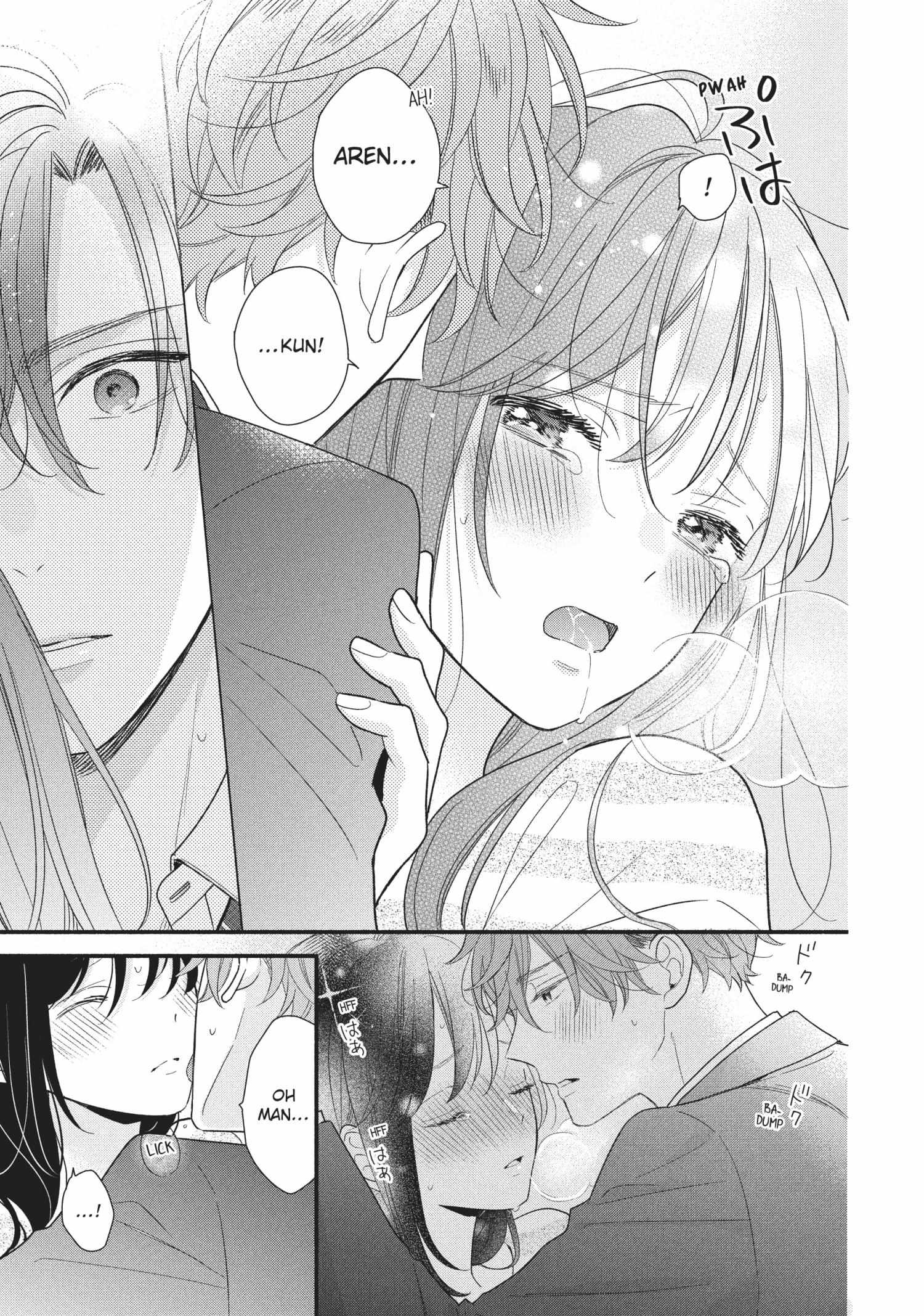 Koigakubo-kun ni wa Hajimete wo Ubawaremashita Chapter 14 page 35 - 