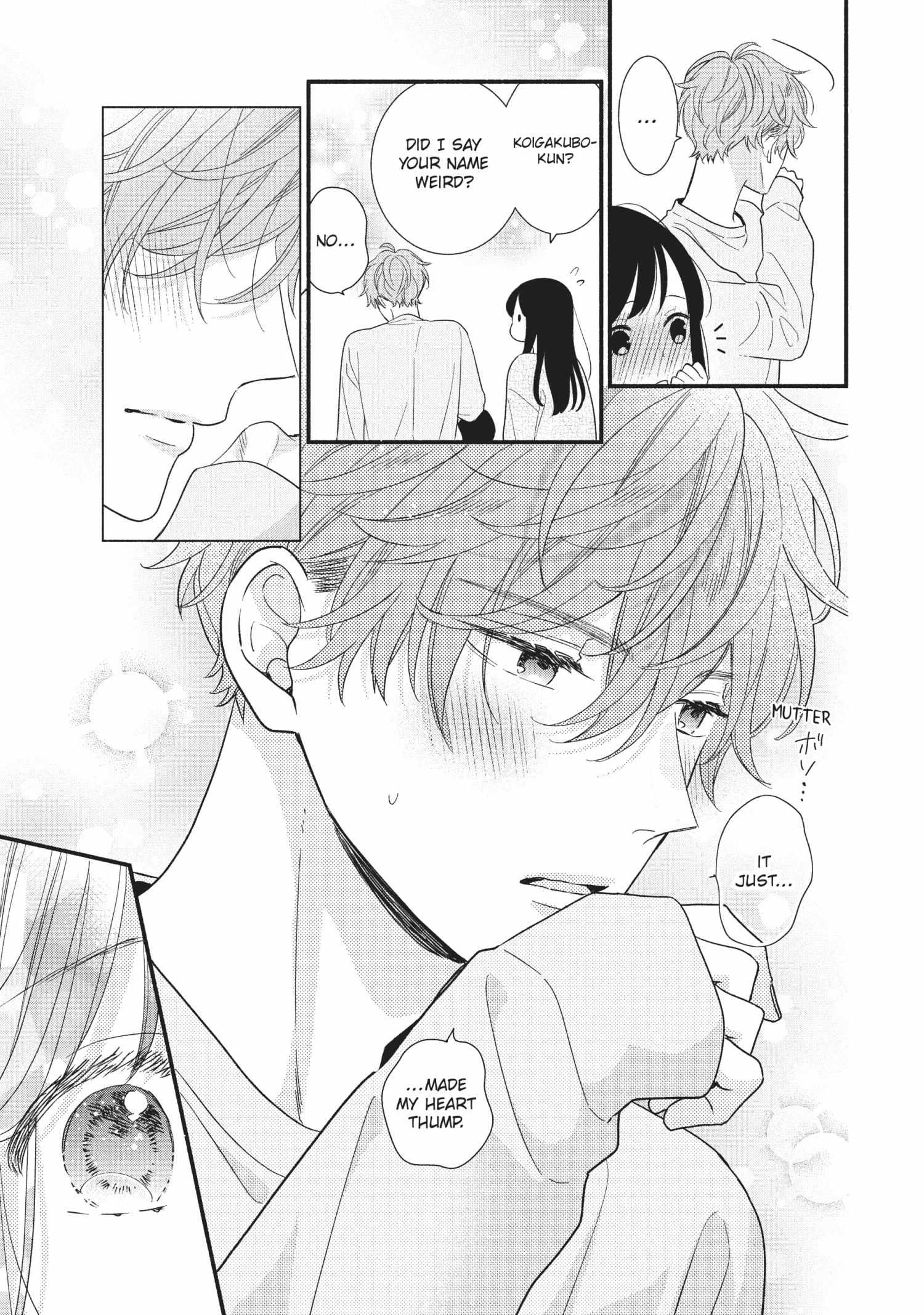 Koigakubo-kun ni wa Hajimete wo Ubawaremashita Chapter 14 page 5 - 