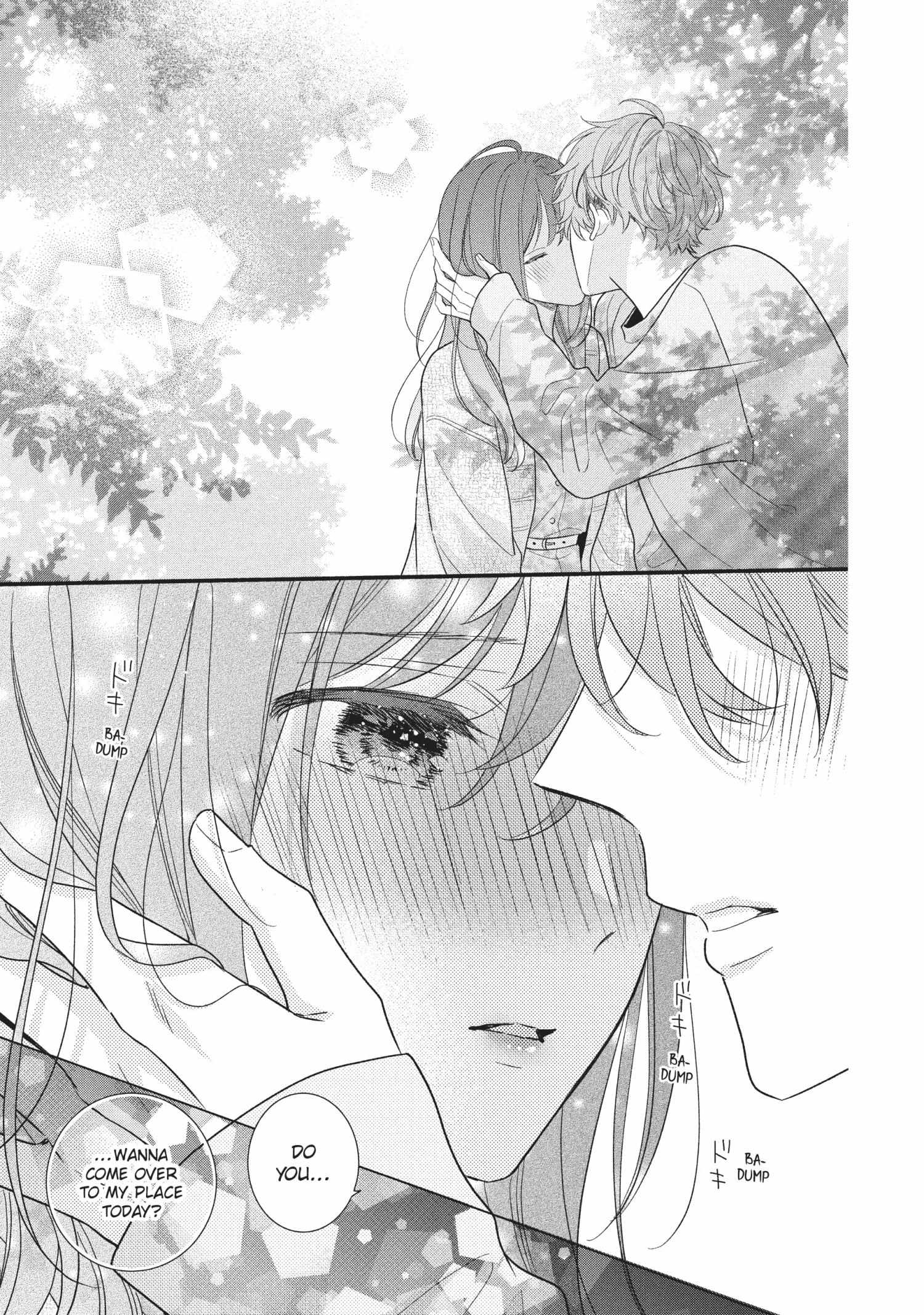Koigakubo-kun ni wa Hajimete wo Ubawaremashita Chapter 14 page 7 - 