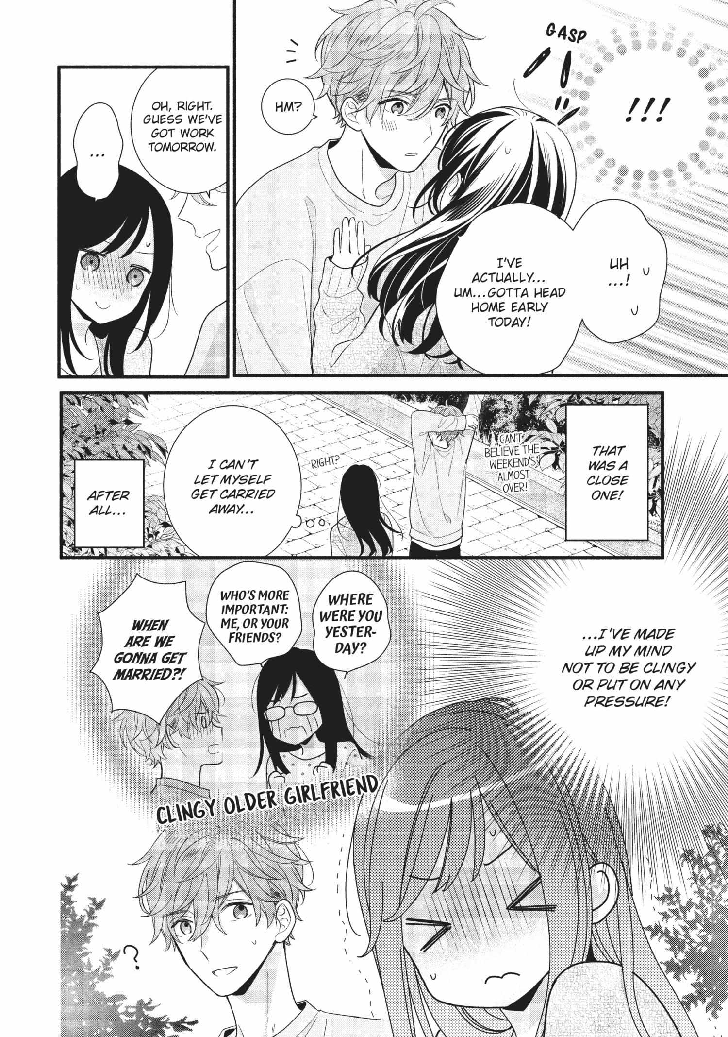 Koigakubo-kun ni wa Hajimete wo Ubawaremashita Chapter 14 page 8 - 