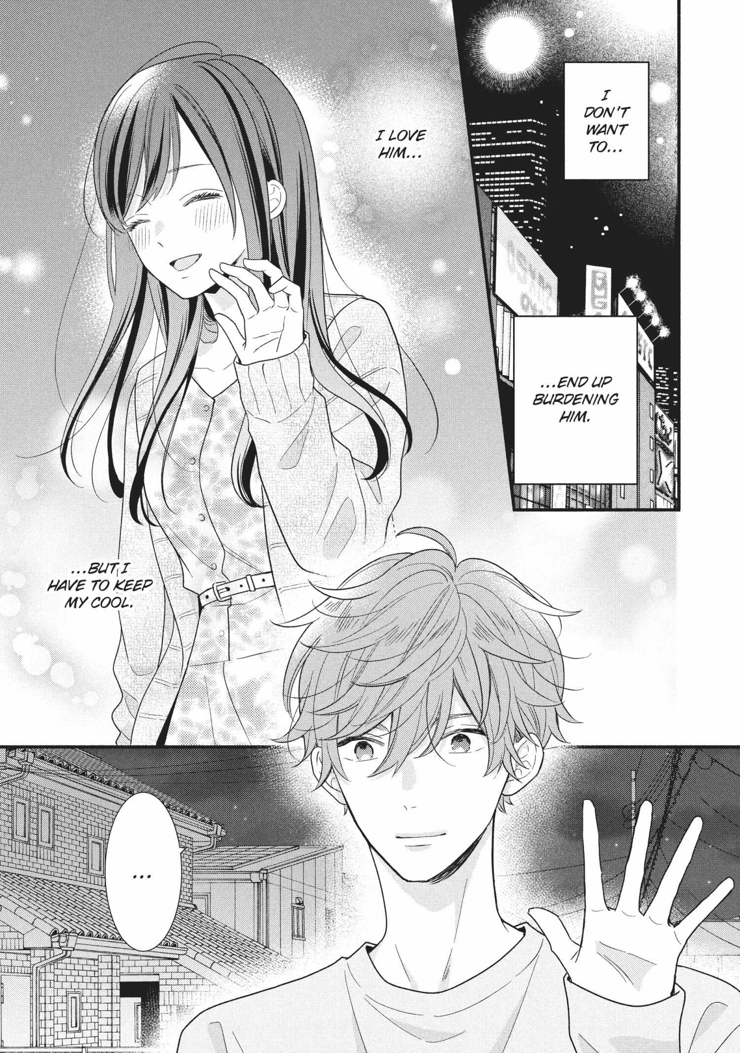 Koigakubo-kun ni wa Hajimete wo Ubawaremashita Chapter 14 page 9 - 