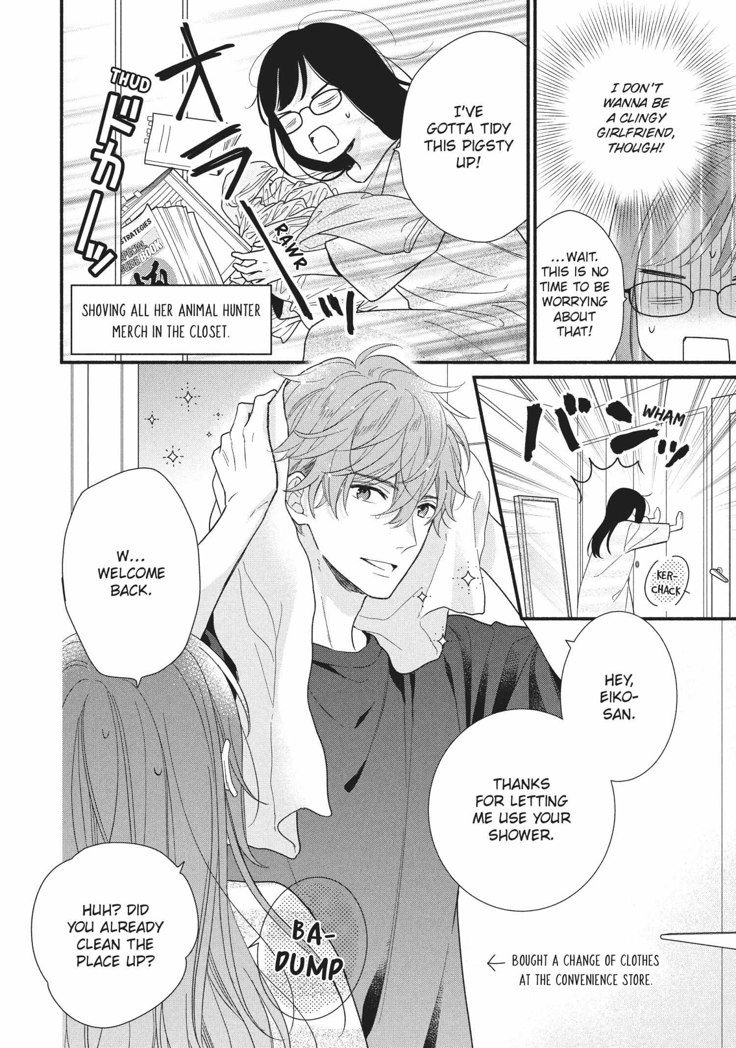 Koigakubo-kun ni wa Hajimete wo Ubawaremashita Chapter 15 page 2 - 