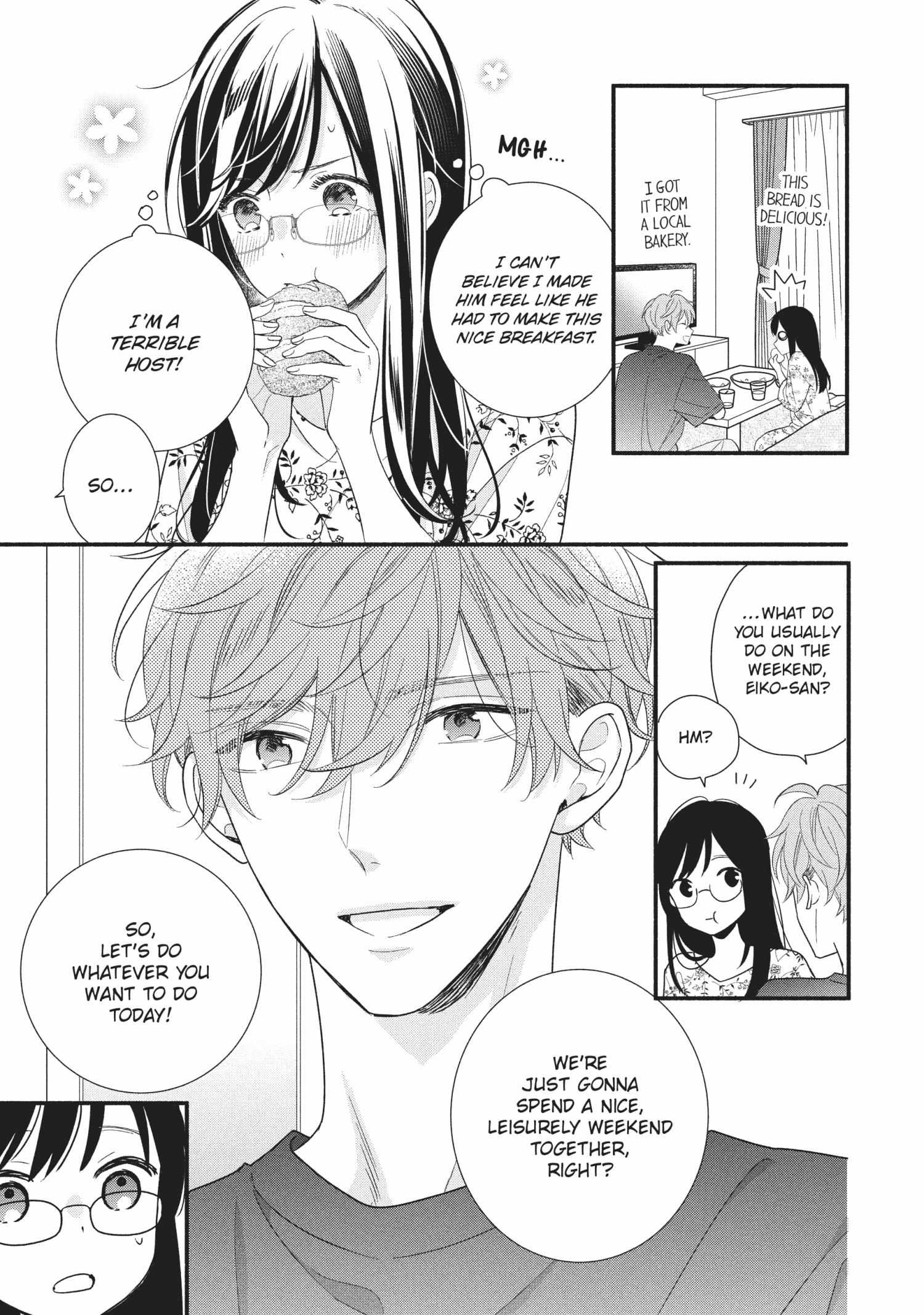Koigakubo-kun ni wa Hajimete wo Ubawaremashita Chapter 15 page 11 - 