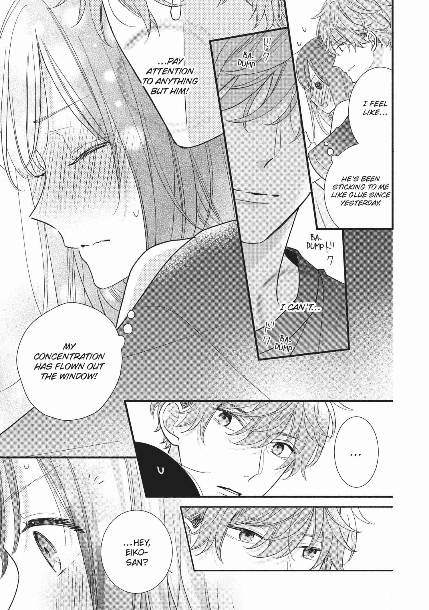 Koigakubo-kun ni wa Hajimete wo Ubawaremashita Chapter 15 page 13 - 