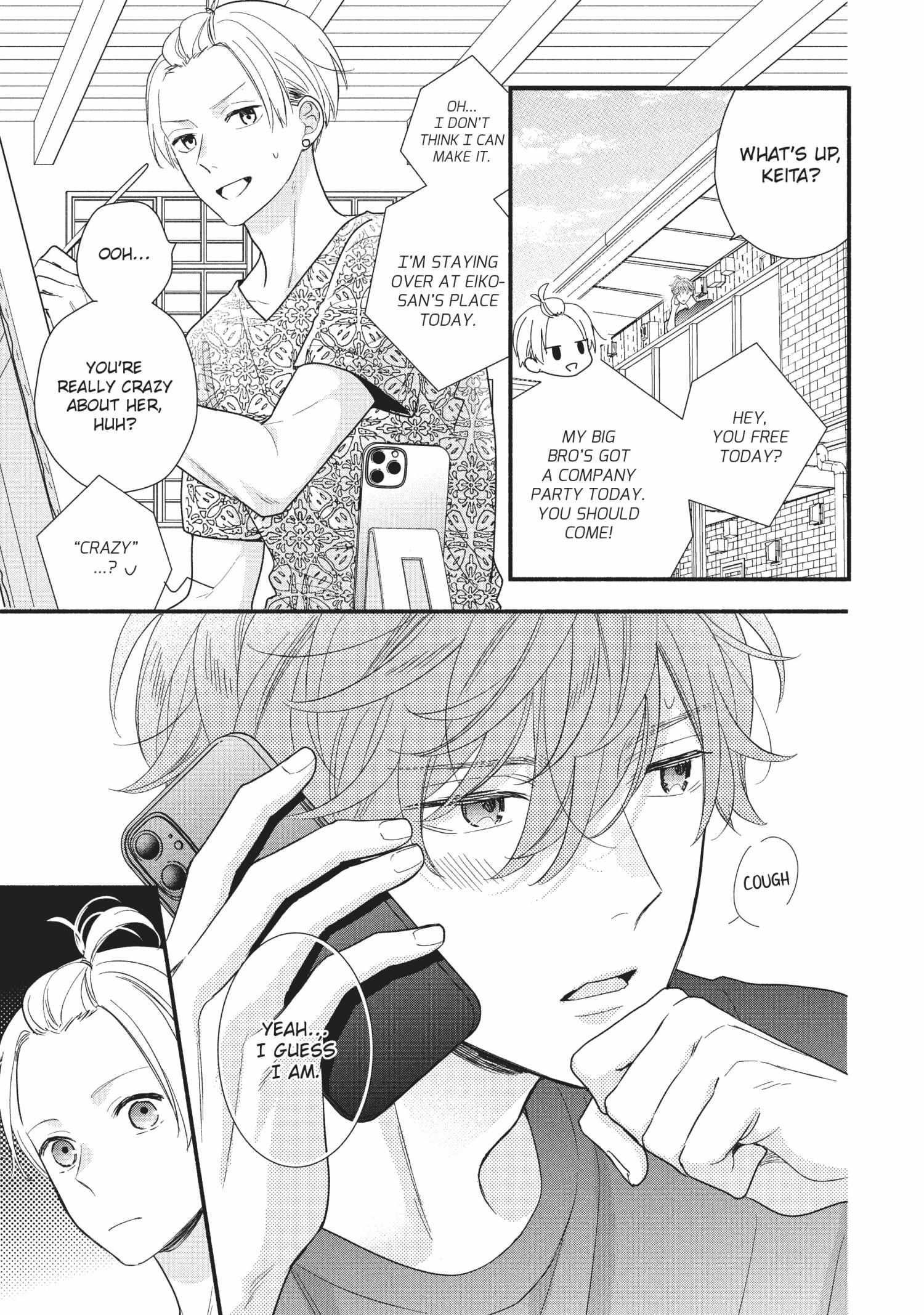 Koigakubo-kun ni wa Hajimete wo Ubawaremashita Chapter 15 page 15 - 