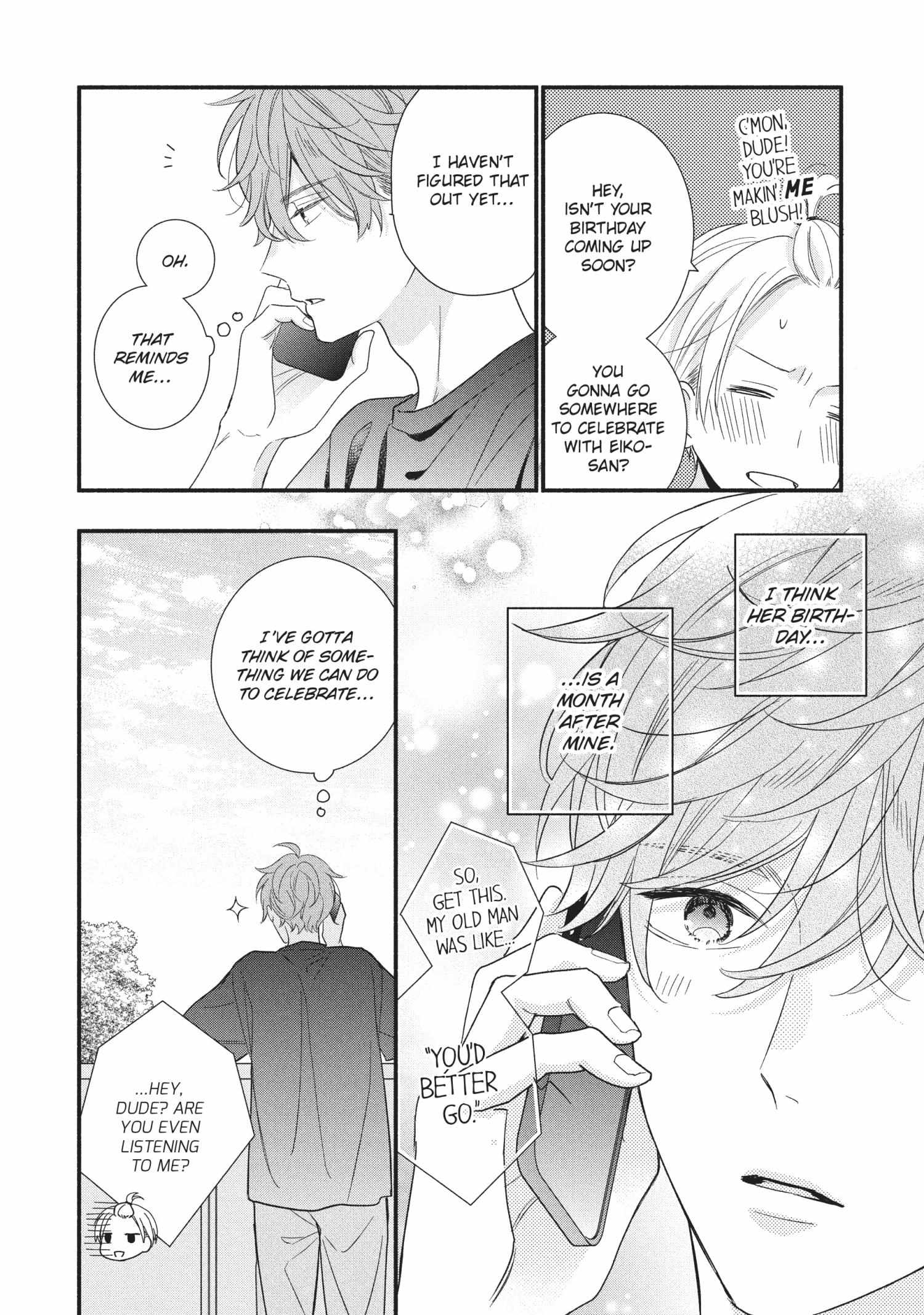 Koigakubo-kun ni wa Hajimete wo Ubawaremashita Chapter 15 page 16 - 