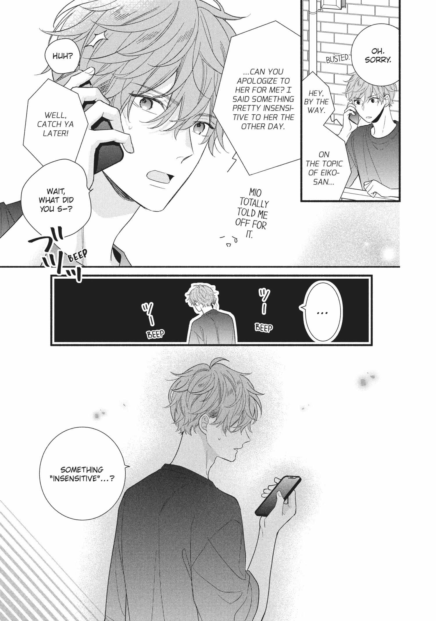 Koigakubo-kun ni wa Hajimete wo Ubawaremashita Chapter 15 page 17 - 